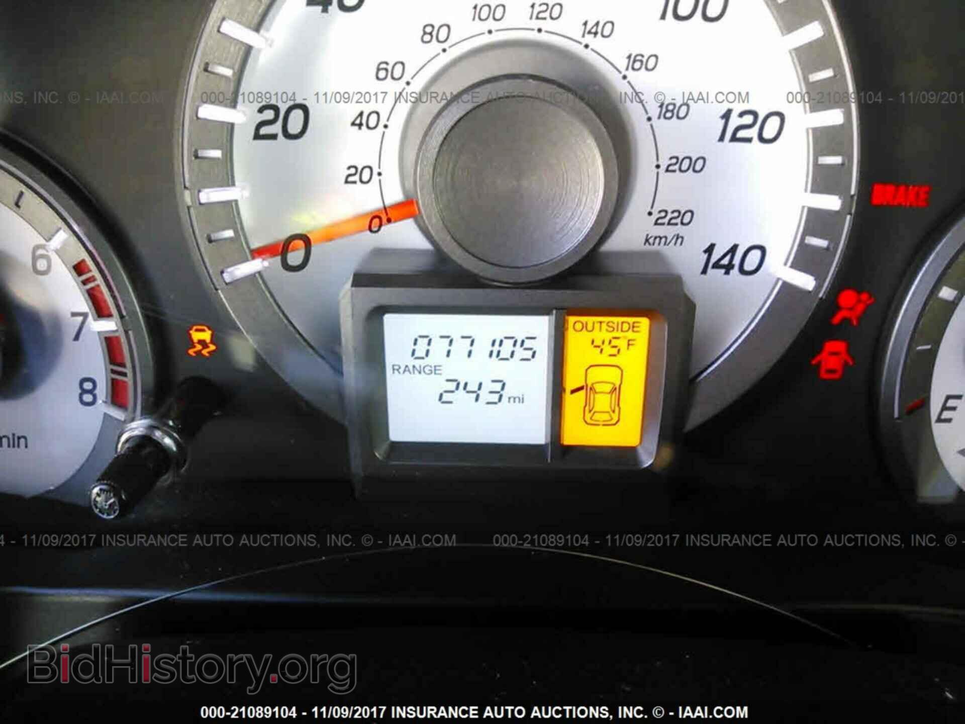 2013 Honda Pilot - VIN: 5FNYF4H43DB059860 - Фото 7