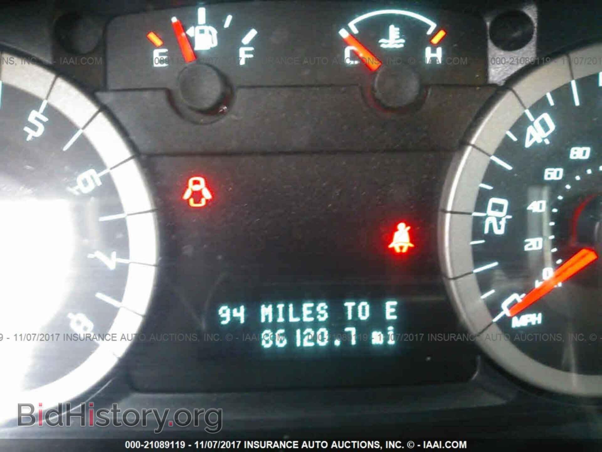2012 Ford Escape - VIN: 1FMCU9EG0CKA42670 - Photo 7