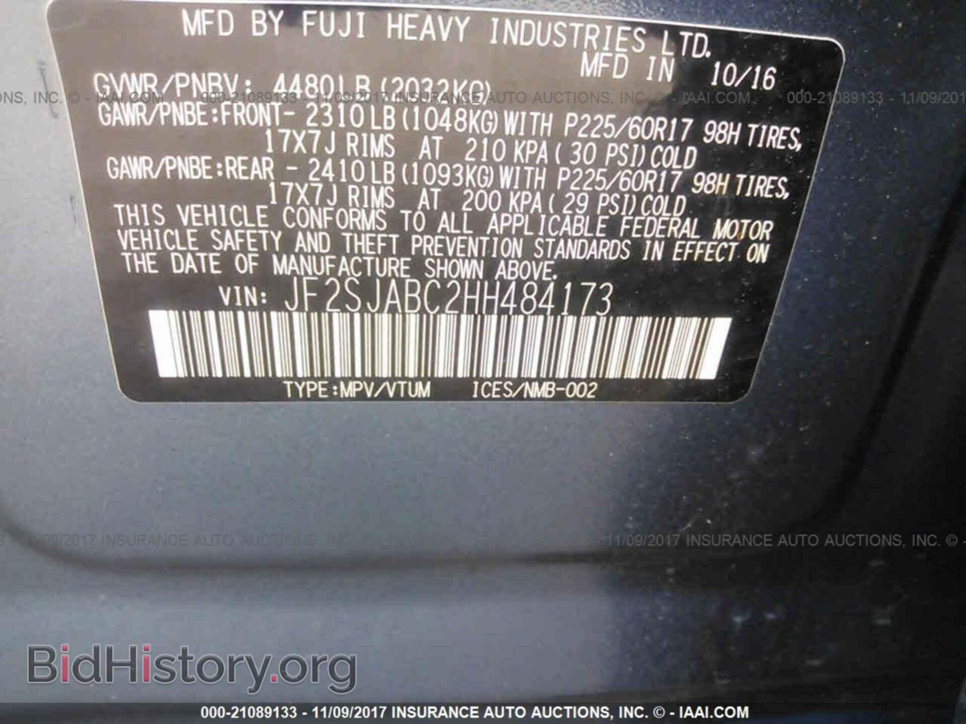 2017 Subaru Forester - VIN: JF2SJABC2HH484173 - Photo 9
