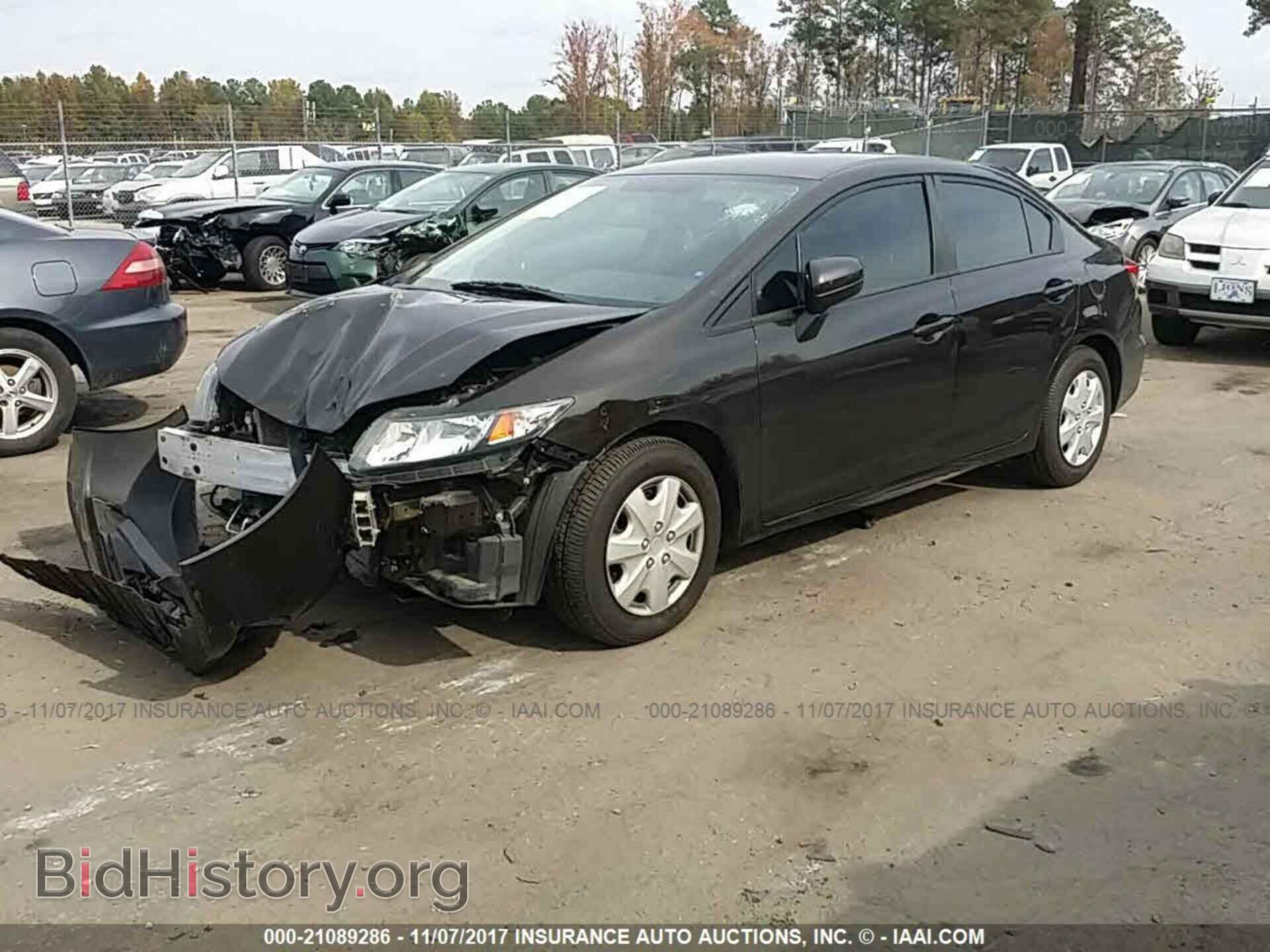 2014 Honda Civic - VIN: 2HGFB2F5XEH515269 - Фото 2