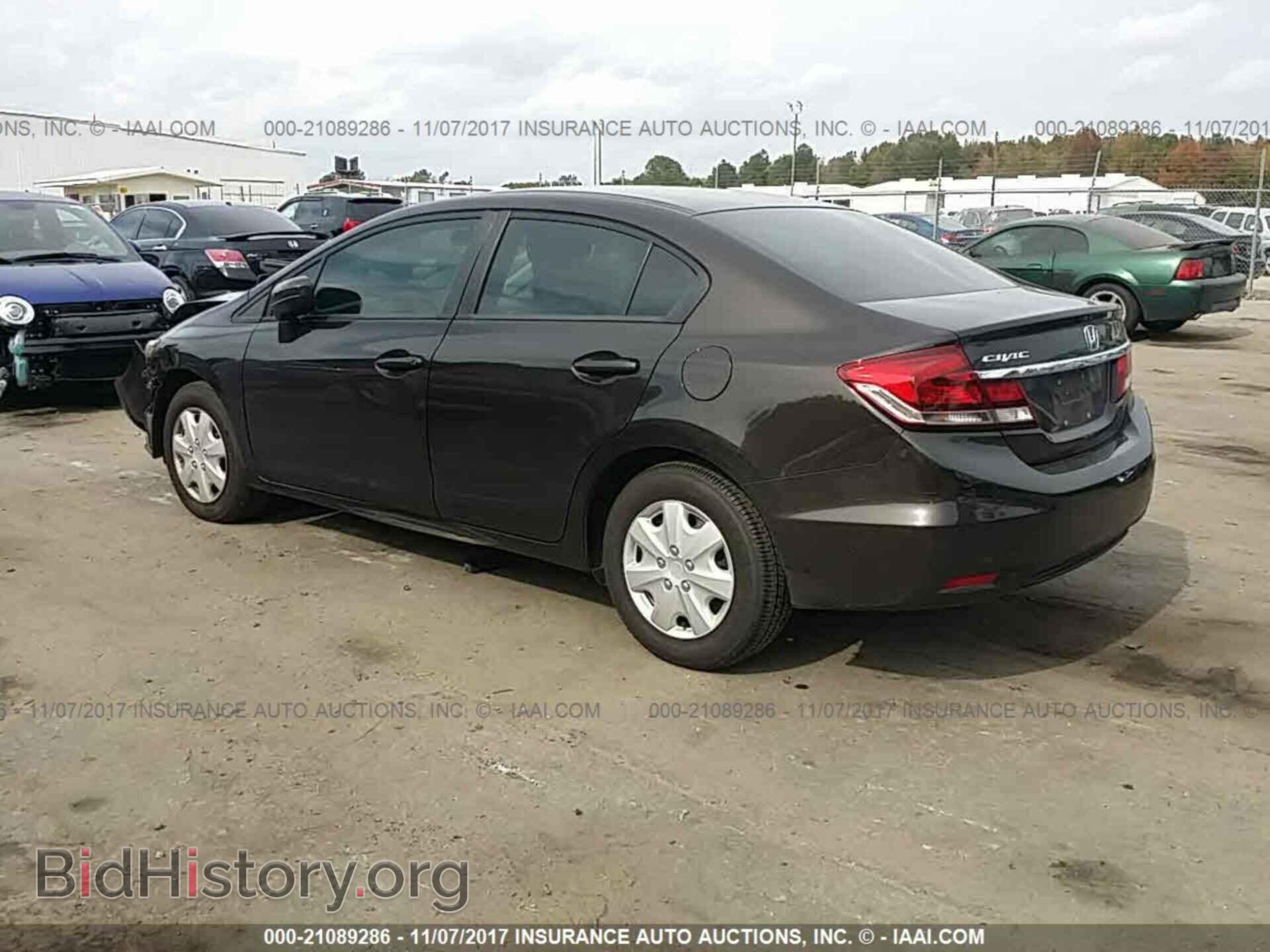 2014 Honda Civic - VIN: 2HGFB2F5XEH515269 - Фото 3