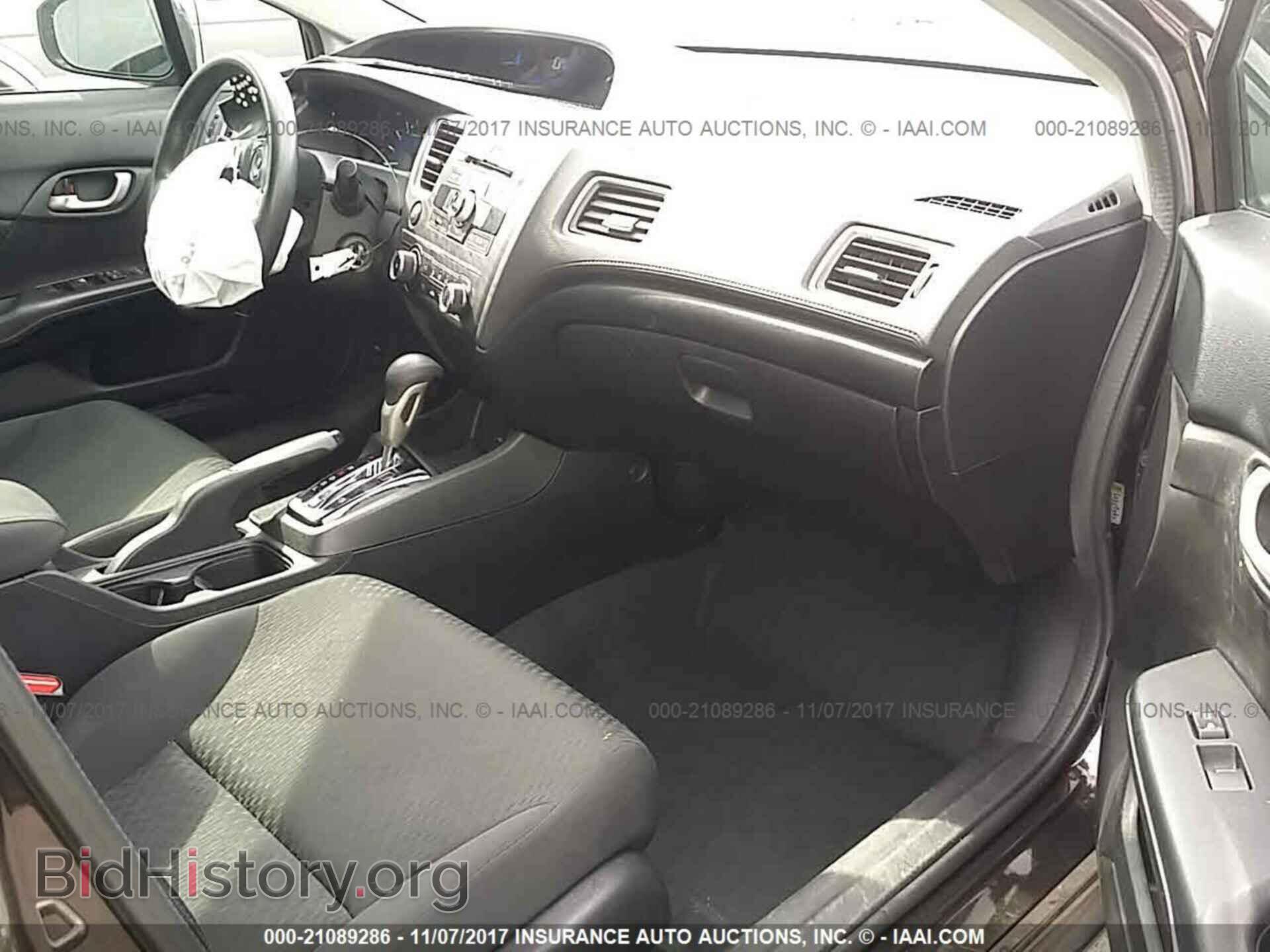 2014 Honda Civic - VIN: 2HGFB2F5XEH515269 - Фото 5