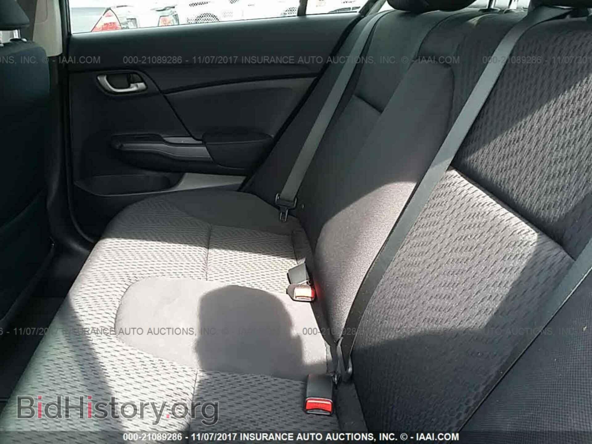 2014 Honda Civic - VIN: 2HGFB2F5XEH515269 - Фото 8