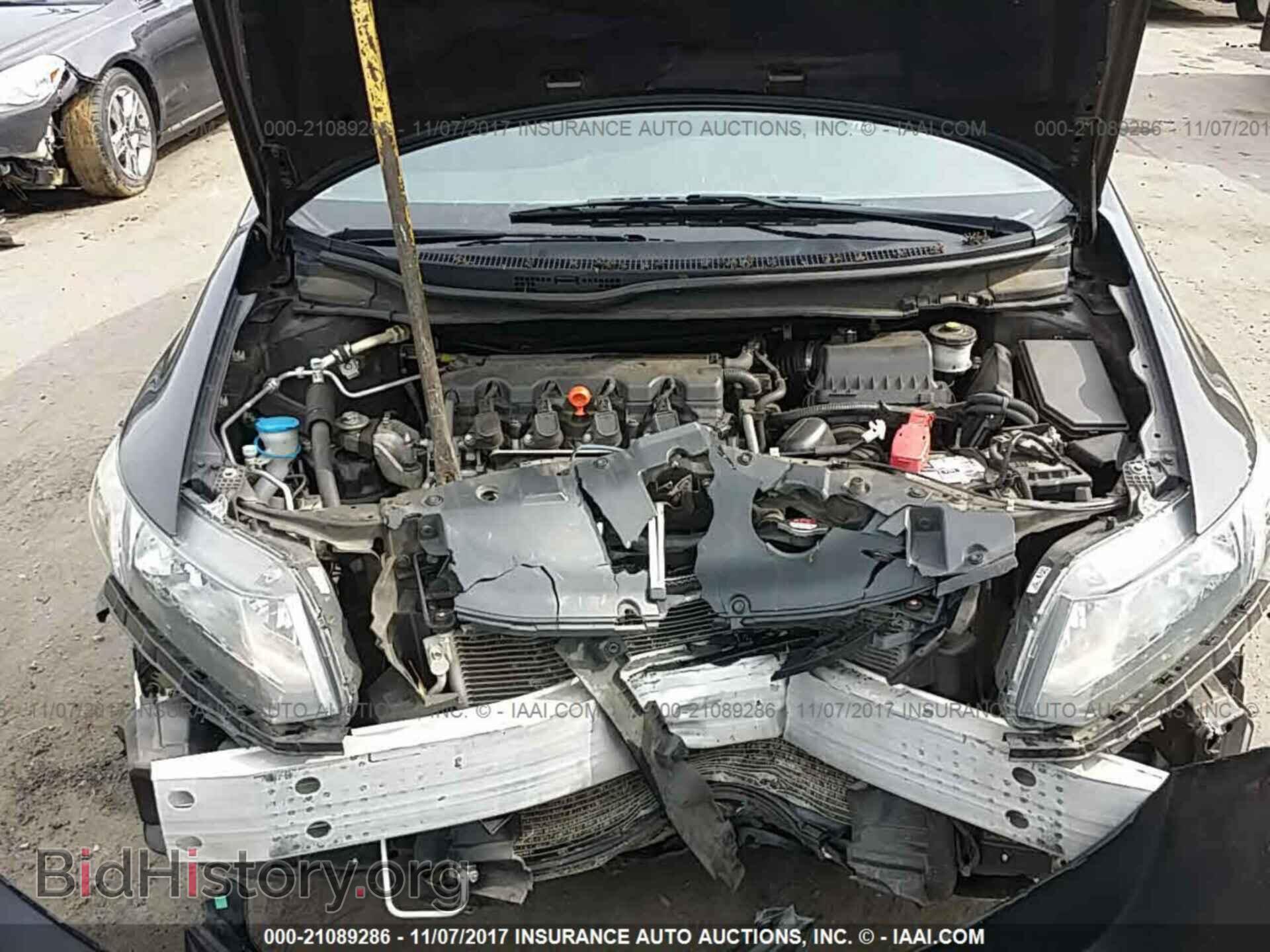 2014 Honda Civic - VIN: 2HGFB2F5XEH515269 - Фото 10