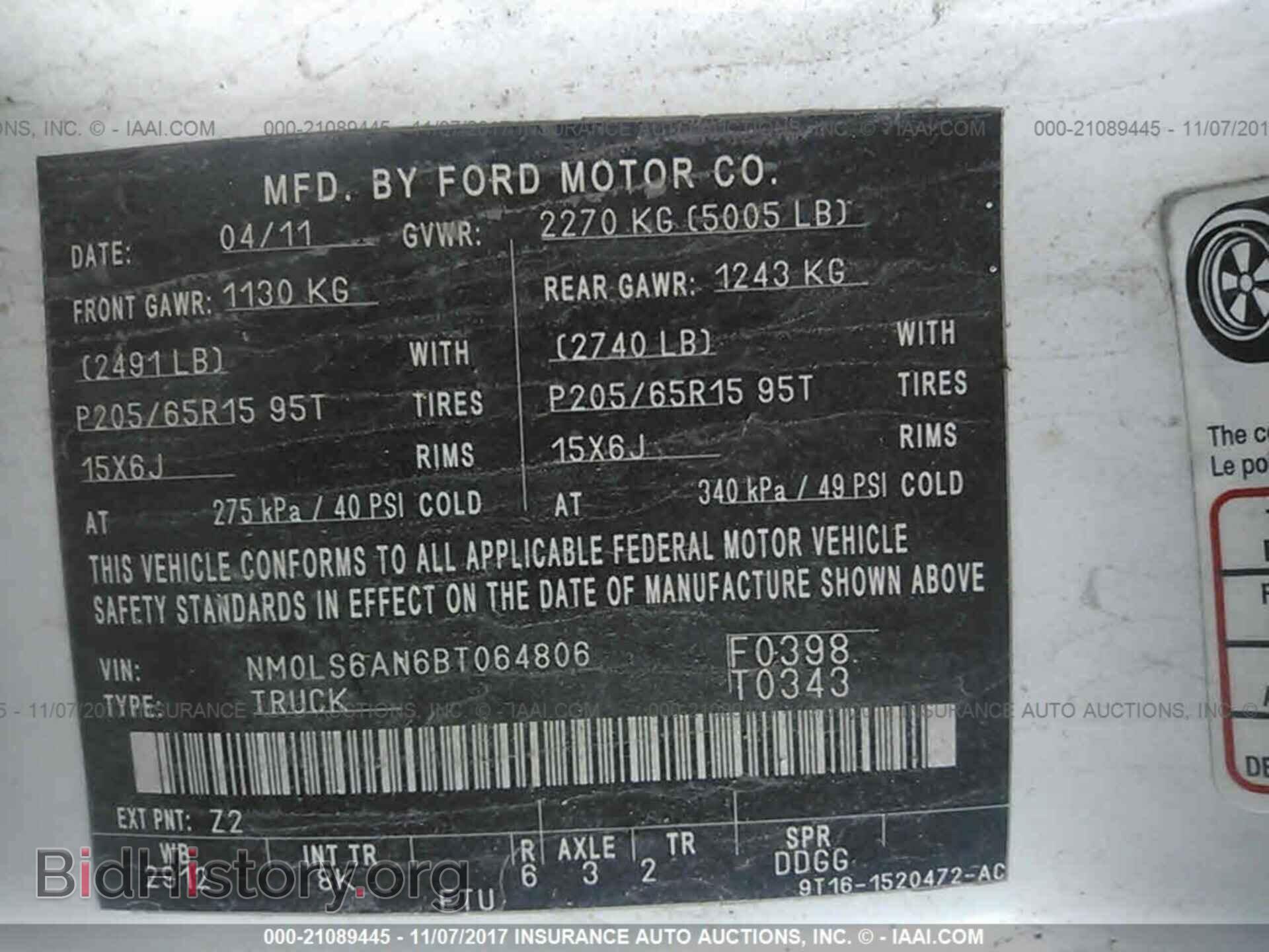 2011 Ford Transit - VIN: NM0LS6AN6BT064806 - Фото 9
