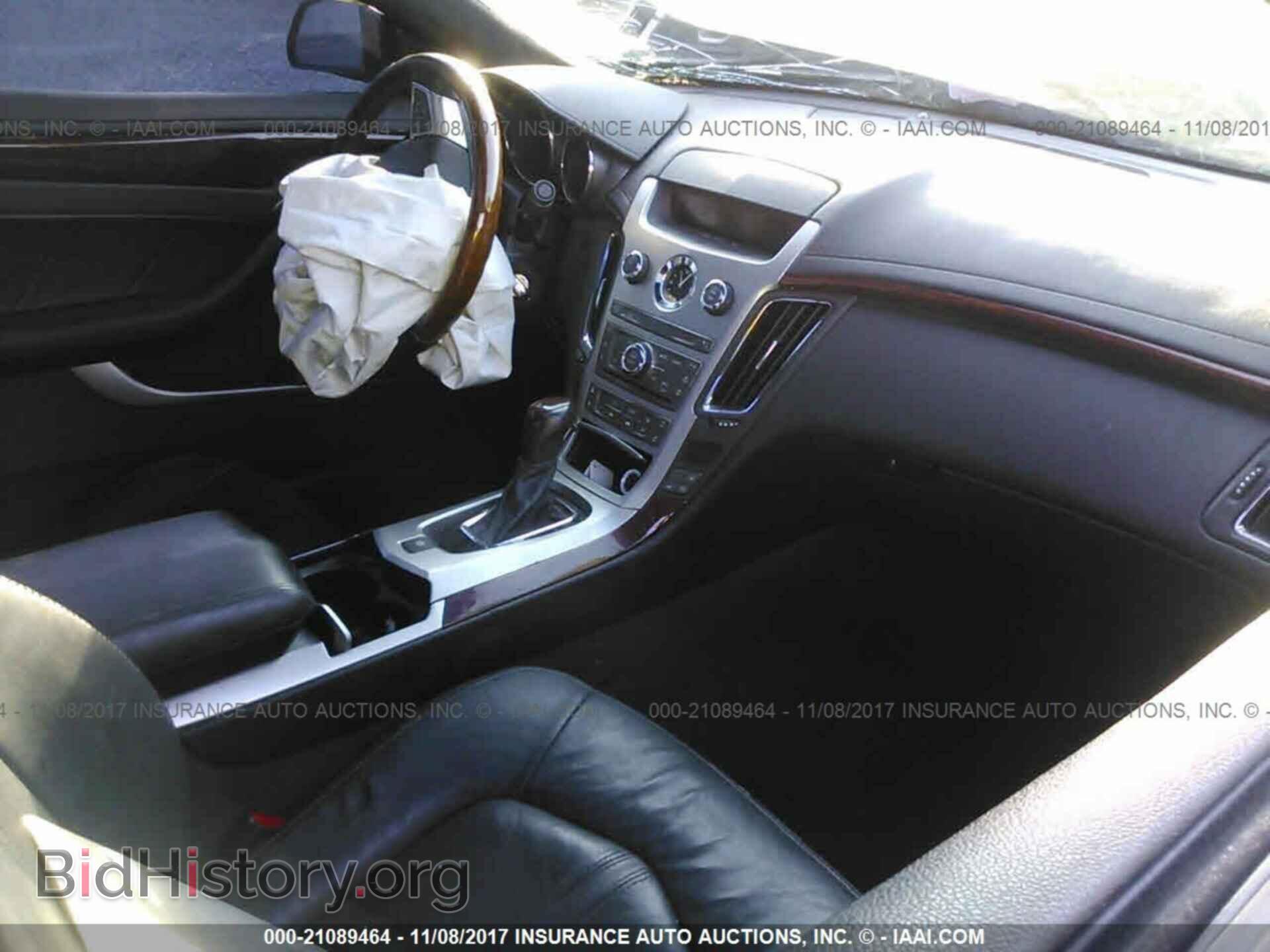 2011 Cadillac Cts - VIN: 1G6DS1ED3B0107241 - Фото 5
