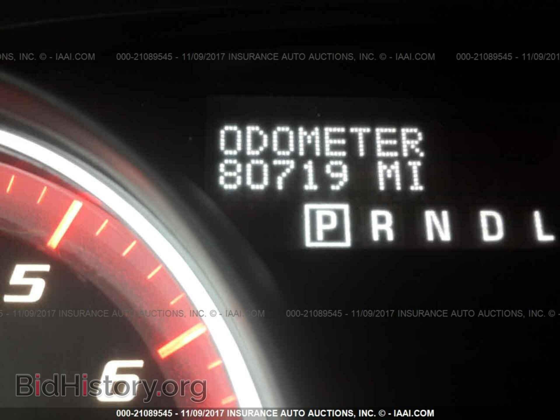 2012 Gmc Acadia - VIN: 1GKKRNED9CJ402240 - Фото 7