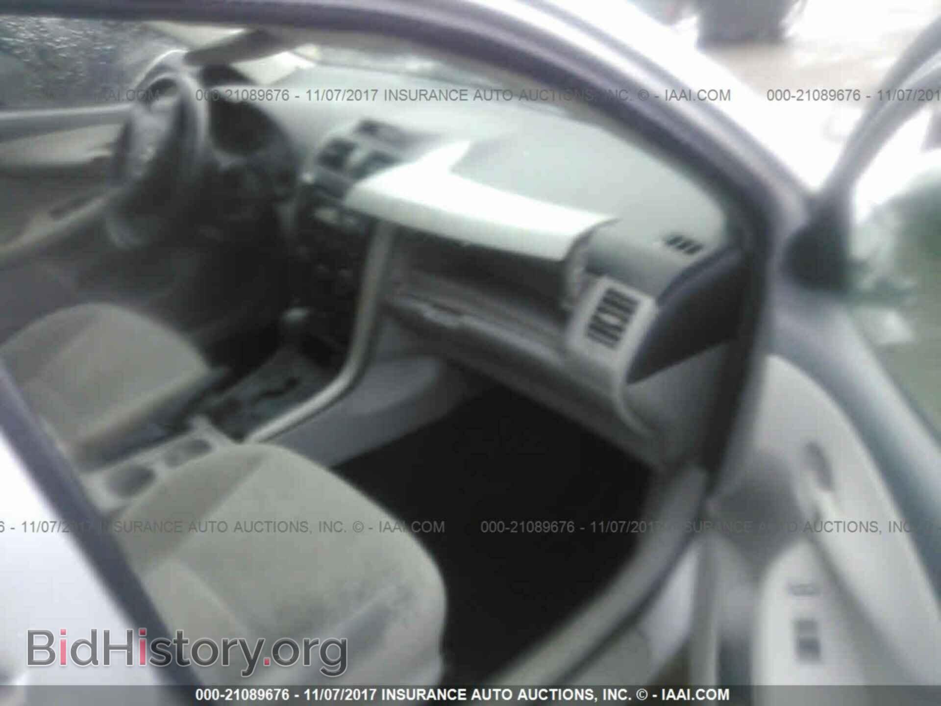 2012 Toyota Corolla - VIN: 2T1BU4EEXCC885939 - Фото 5
