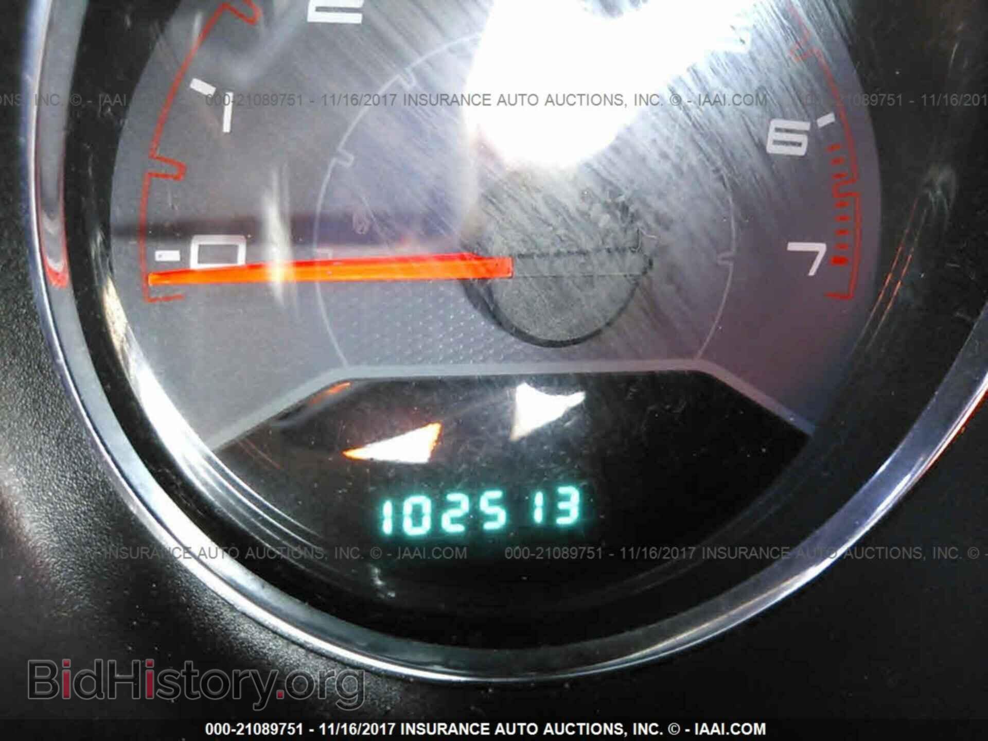 2013 Dodge Avenger - VIN: 1C3CDZAB6DN565291 - Photo 7
