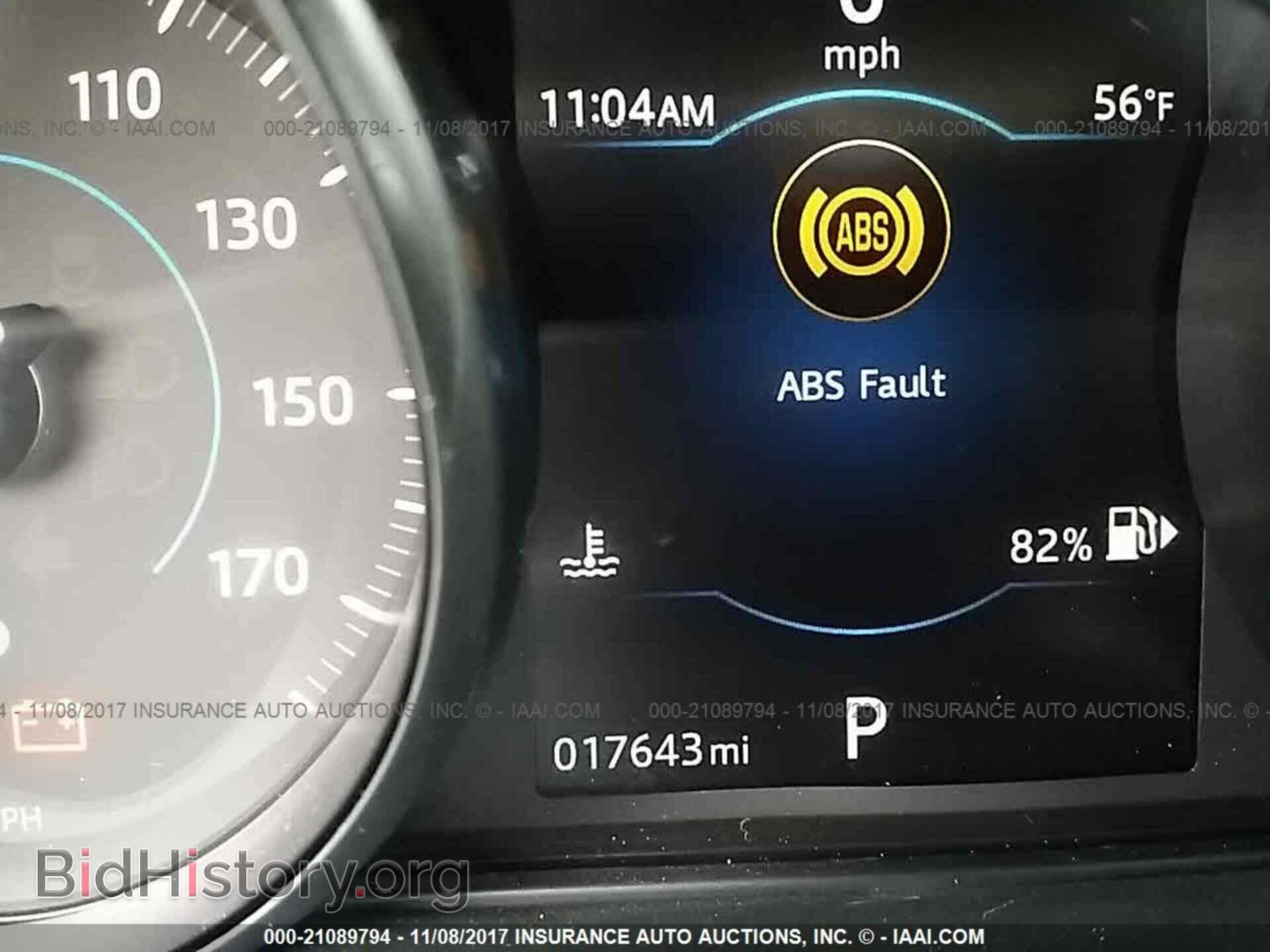 2017 Jaguar F-pace - VIN: SADCS2BV6HA061293 - Photo 7