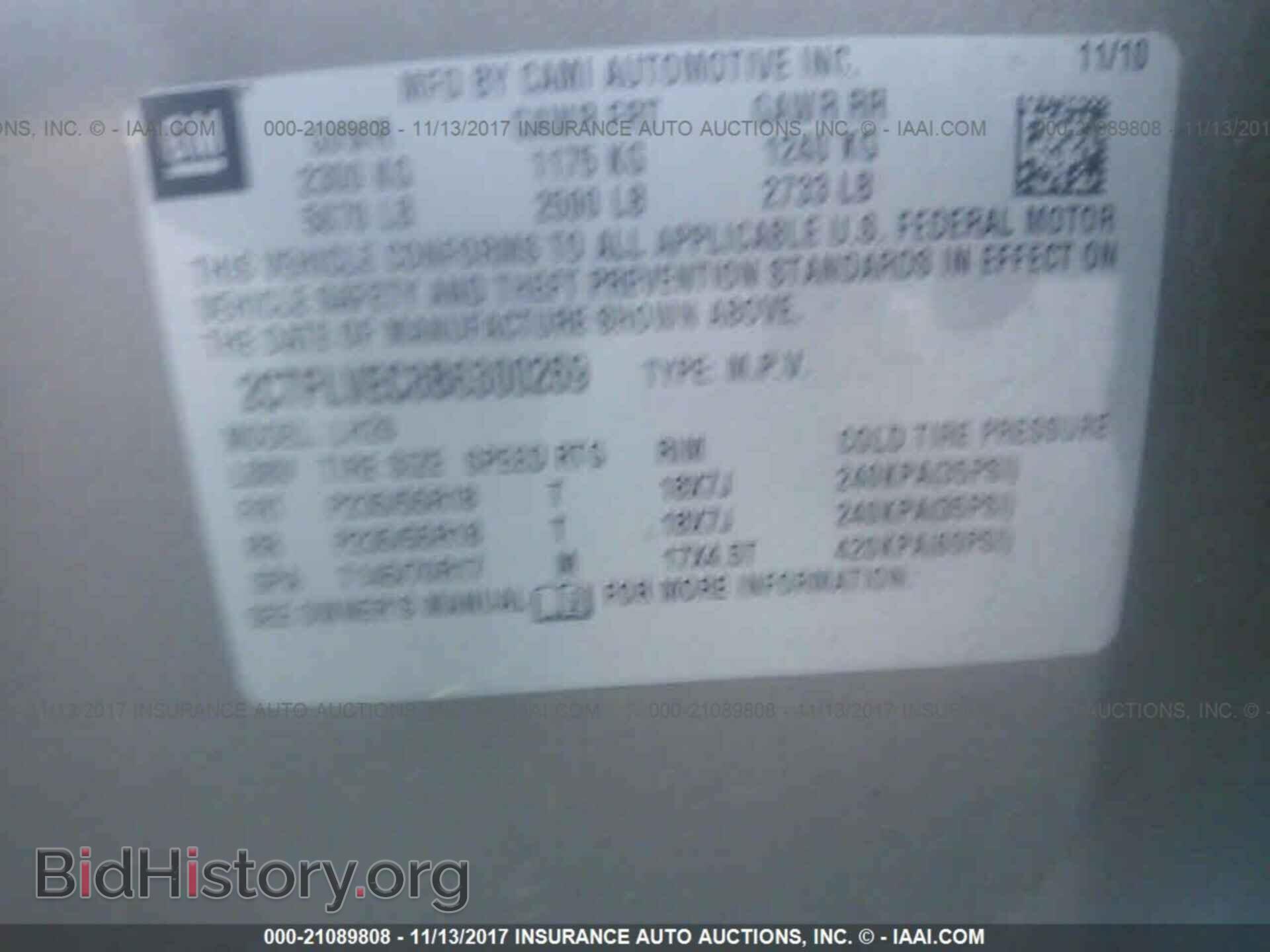2011 Gmc Terrain - VIN: 2CTFLVEC8B6300269 - Photo 9