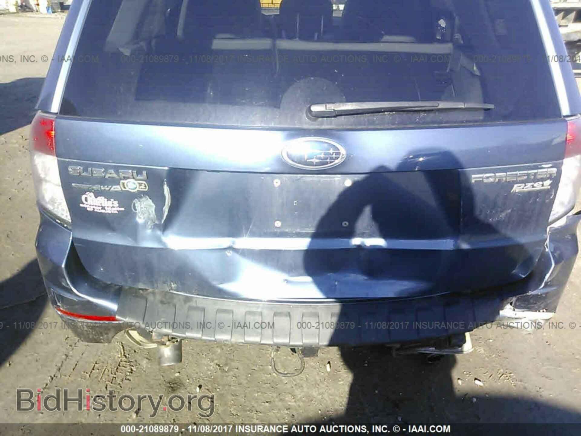 2013 Subaru Forester - VIN: JF2SHAEC3DH400010 - Photo 6