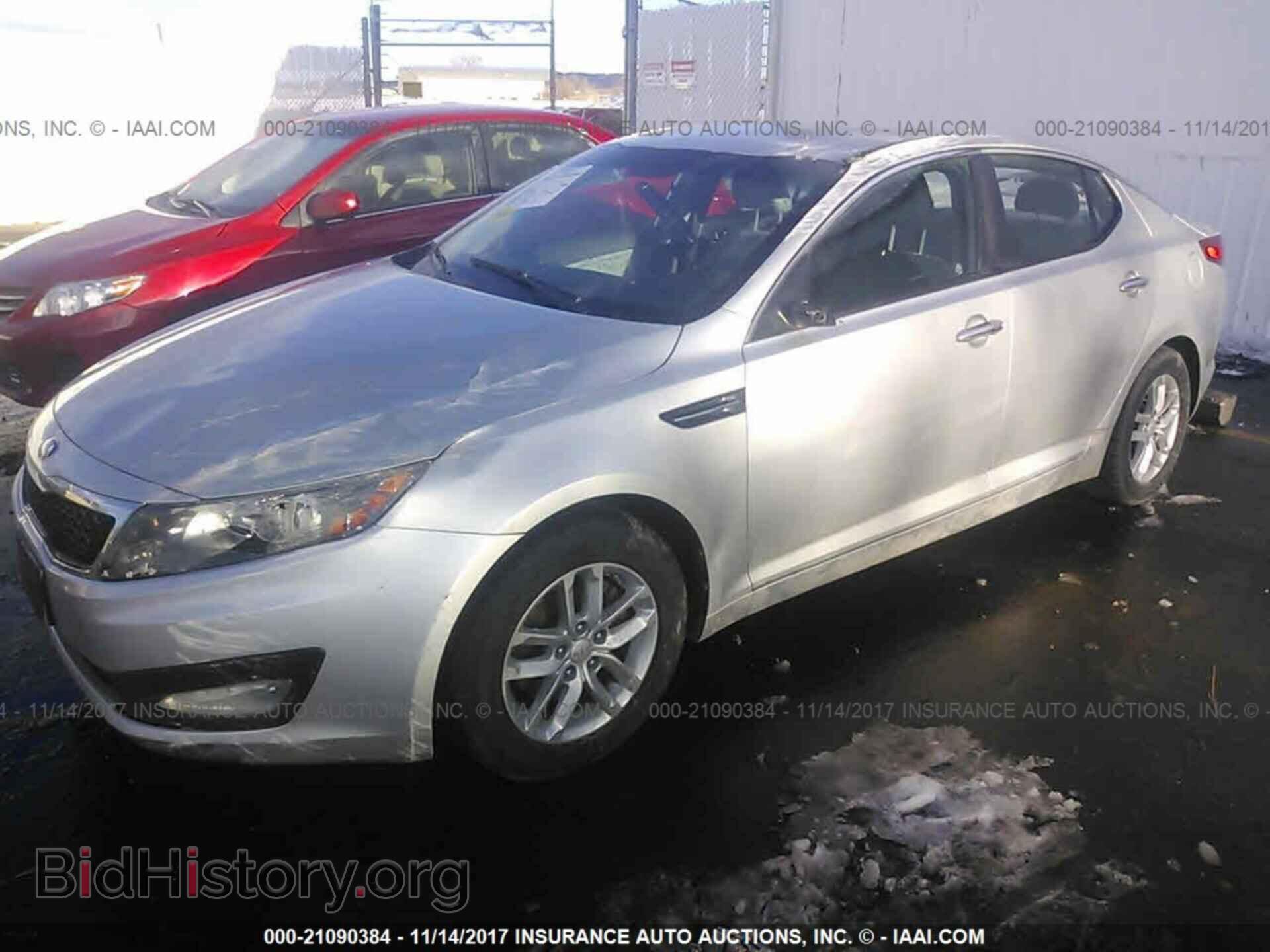 2013 Kia Optima - VIN: KNAGM4A77D5374536 - Photo 2