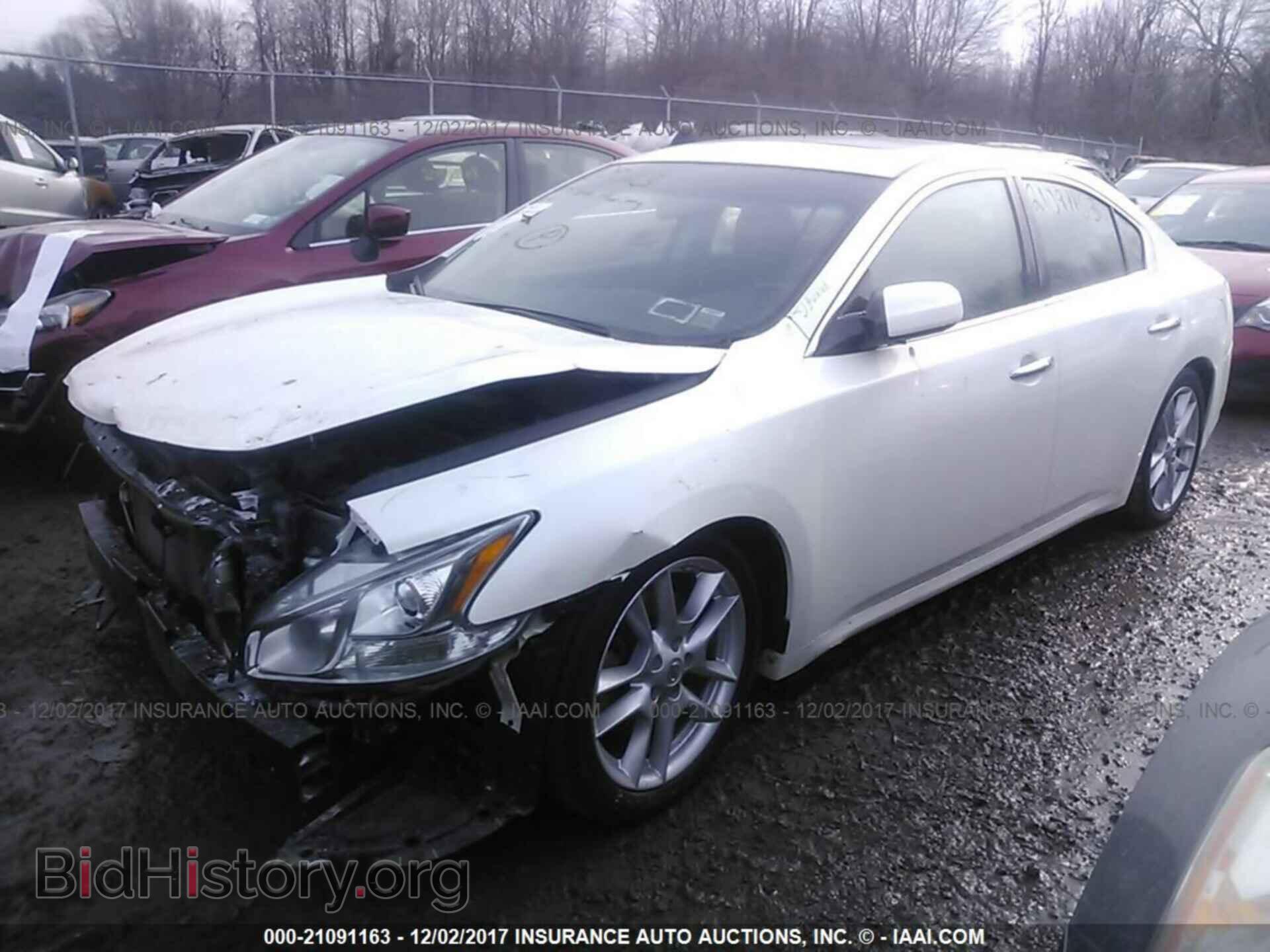 2014 Nissan Maxima - VIN: 1N4AA5AP4EC459375 - Фото 2