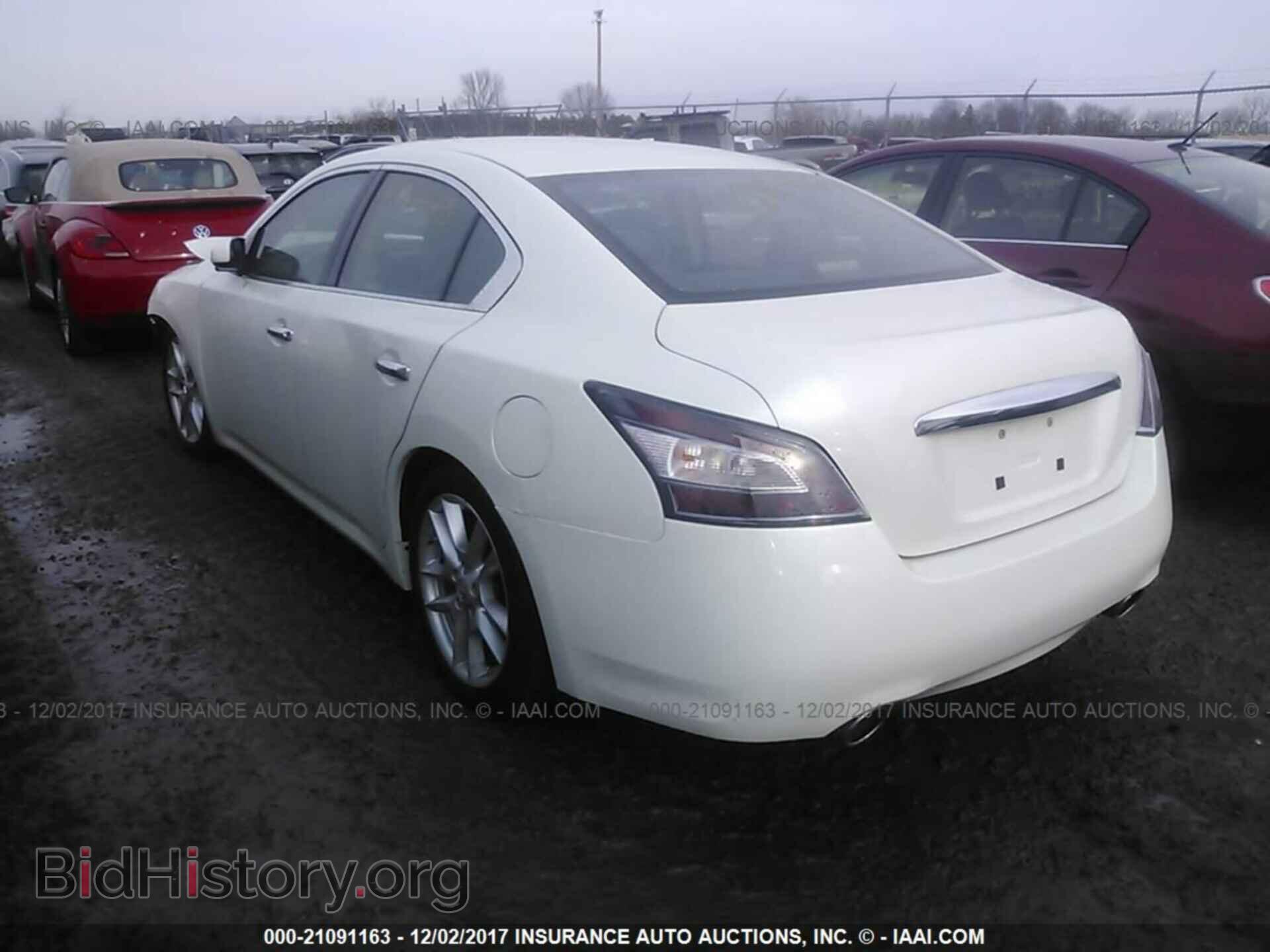 2014 Nissan Maxima - VIN: 1N4AA5AP4EC459375 - Фото 3