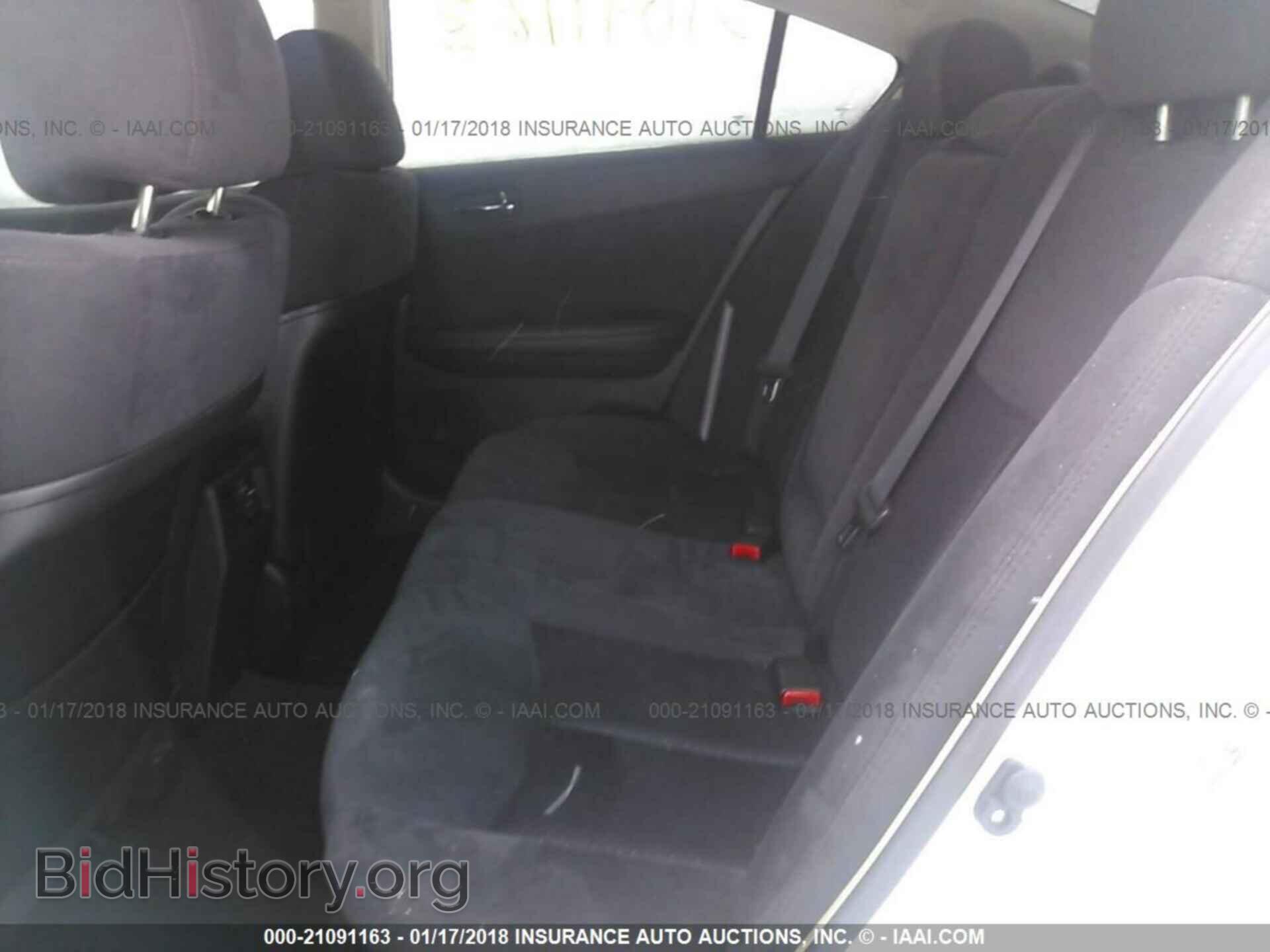 2014 Nissan Maxima - VIN: 1N4AA5AP4EC459375 - Фото 8