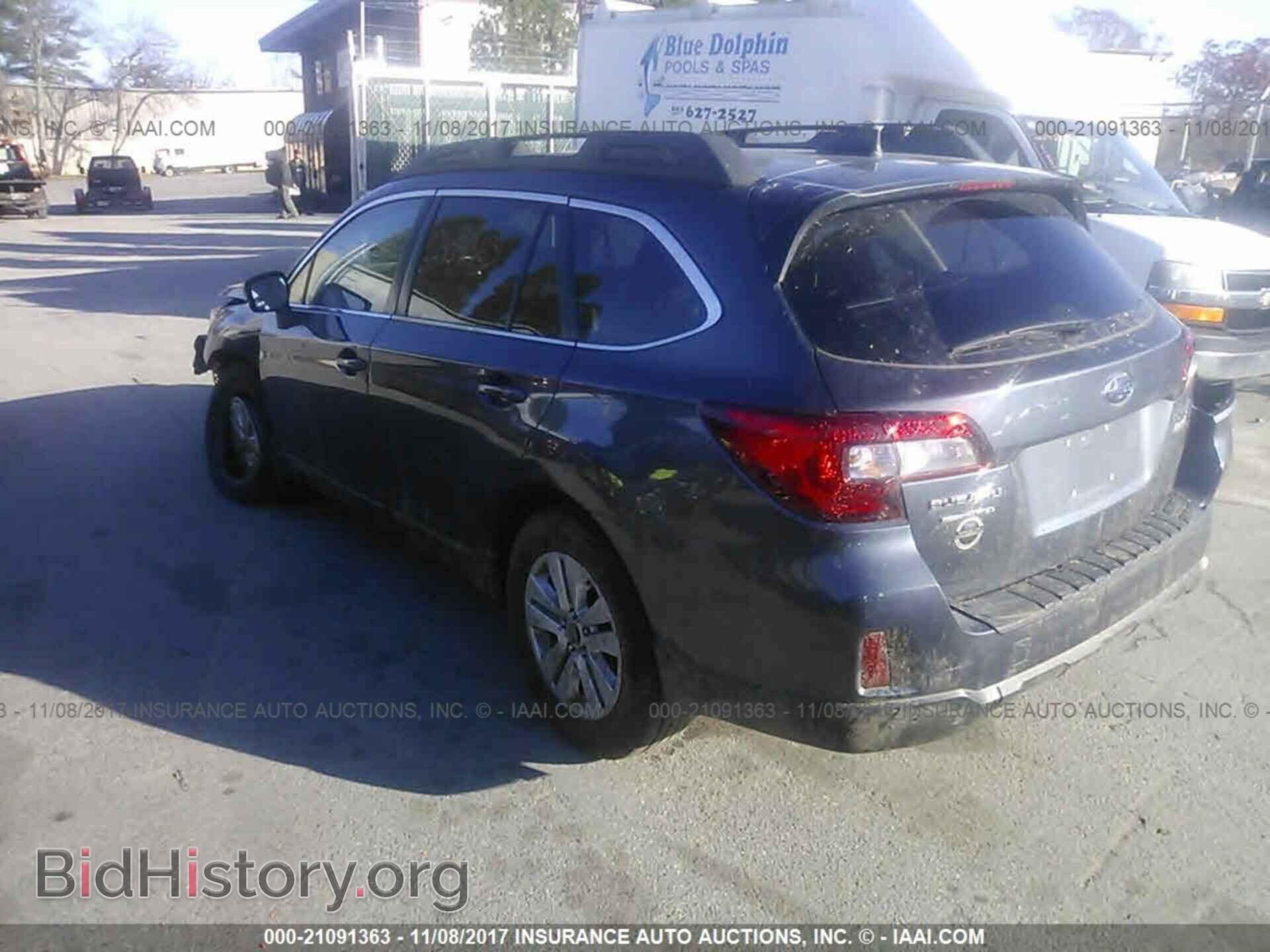 2017 Subaru Outback - VIN: 4S4BSACC3H3229454 - Фото 3