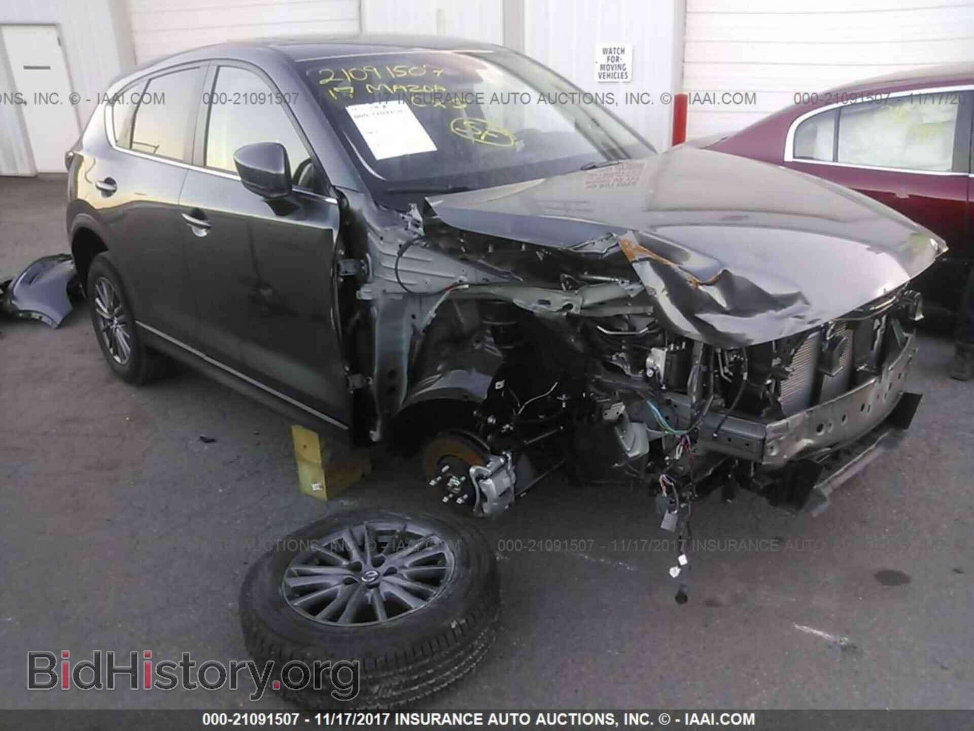 Photo JM3KFBCL4H0201508 - Mazda Cx-5 2017