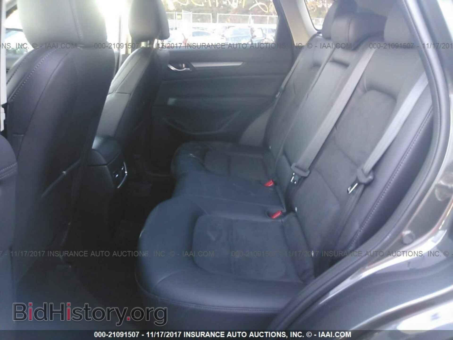 2017 Mazda Cx-5 - VIN: JM3KFBCL4H0201508 - Photo 8