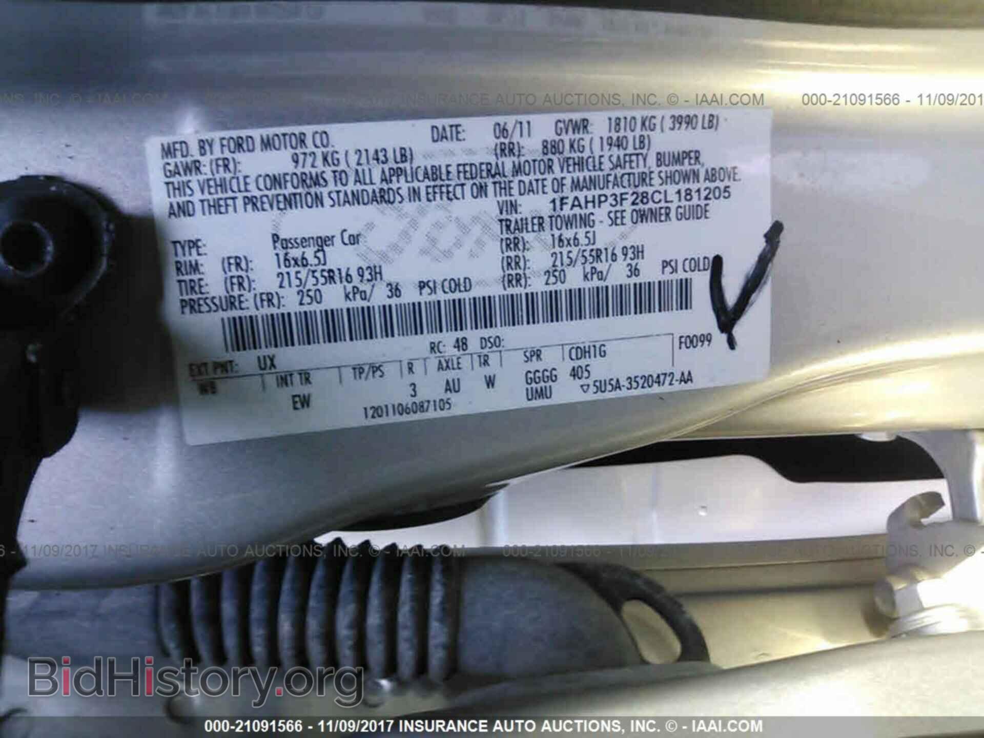 2012 Ford Focus - VIN: 1FAHP3F28CL181205 - Photo 9