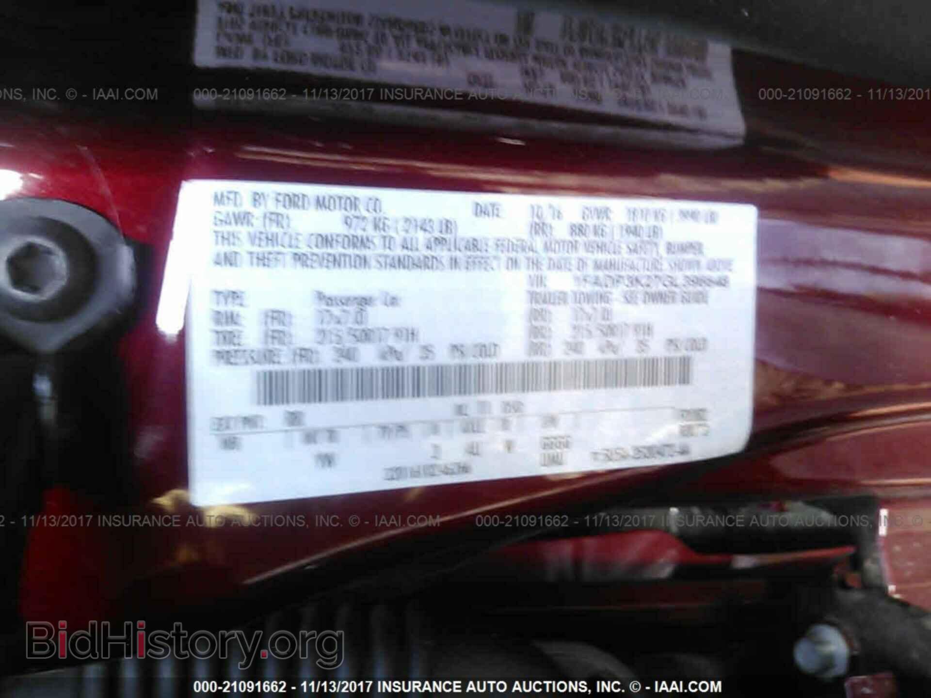 2016 Ford Focus - VIN: 1FADP3K27GL396648 - Photo 9
