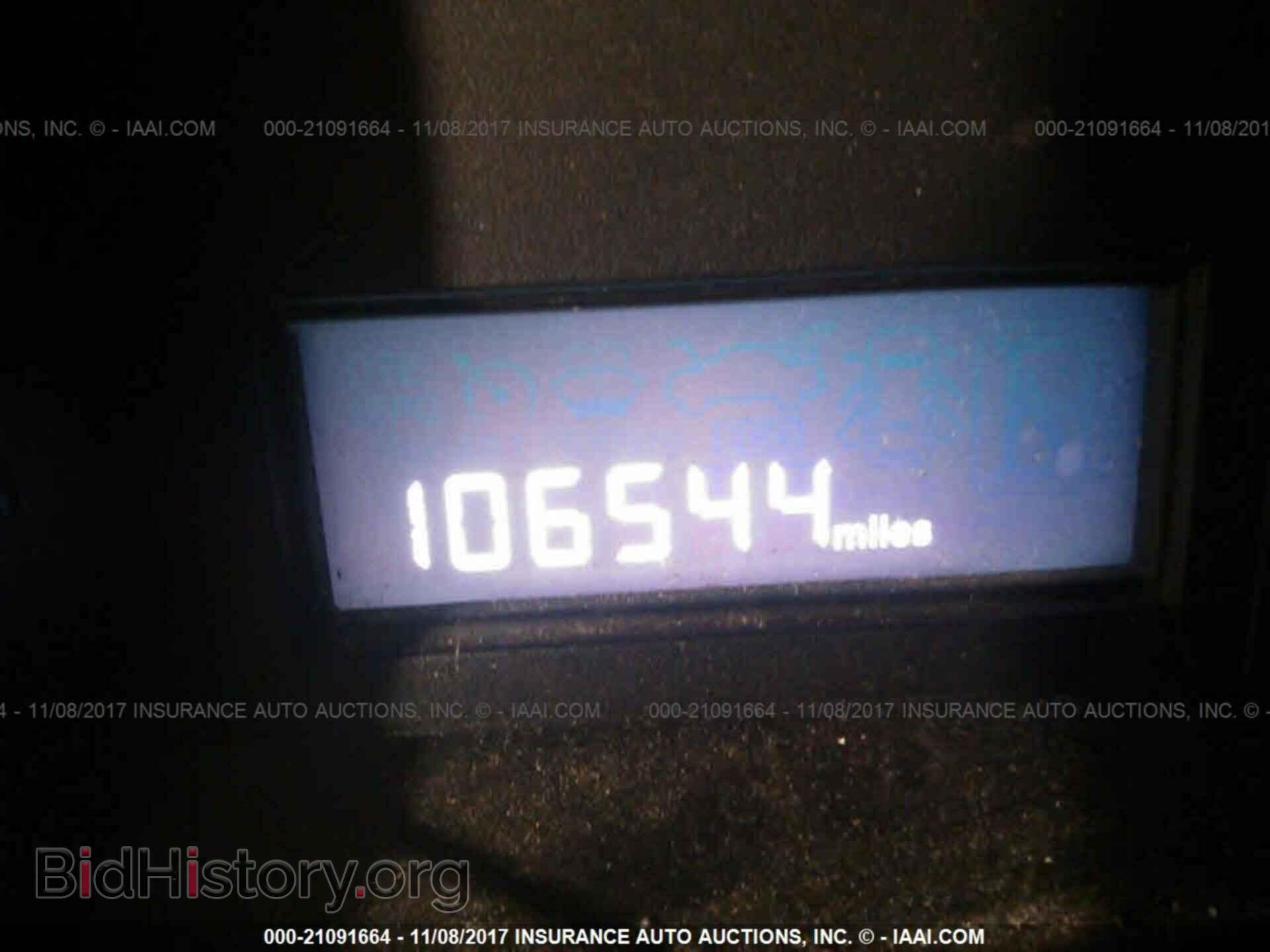 2012 Dodge Grand caravan - VIN: 2C4RDGCG9CR167514 - Фото 7