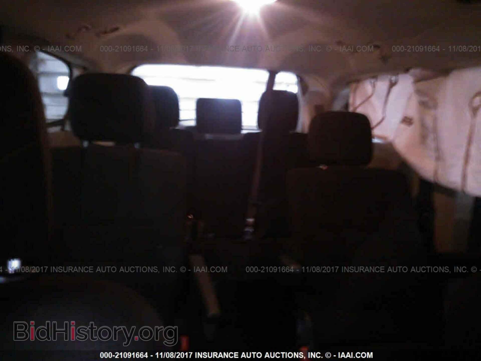 2012 Dodge Grand caravan - VIN: 2C4RDGCG9CR167514 - Фото 8