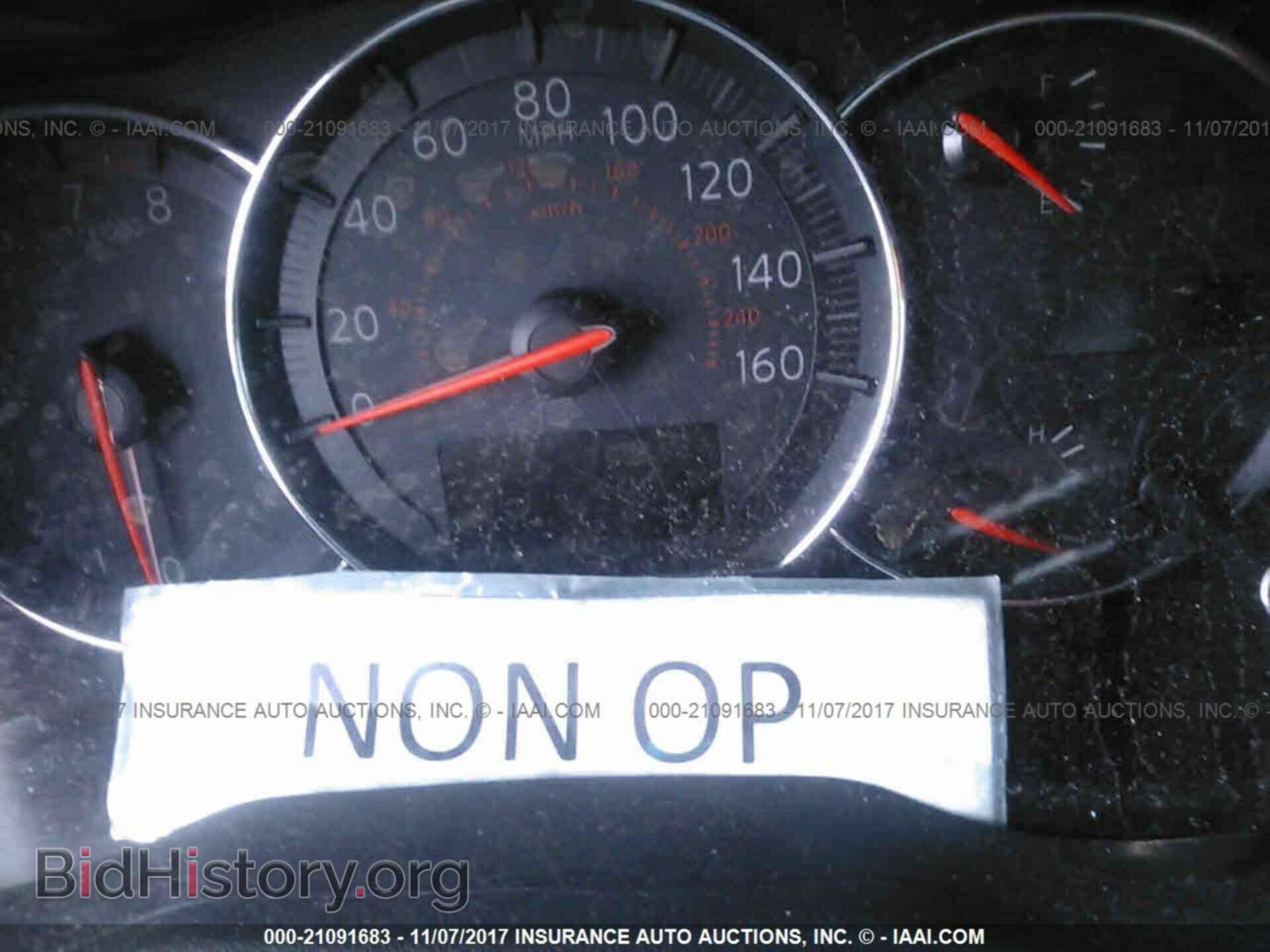 2012 Nissan Maxima - VIN: 1N4AA5AP2CC835665 - Фото 7