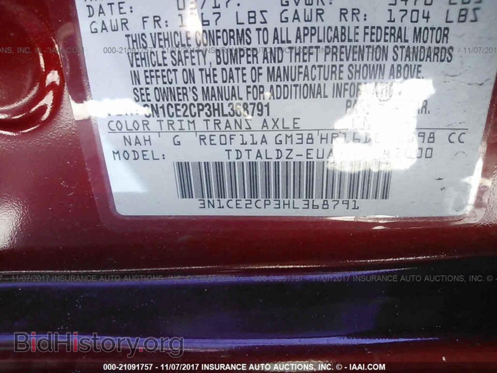 2017 Nissan Versa note - VIN: 3N1CE2CP3HL368791 - Photo 9