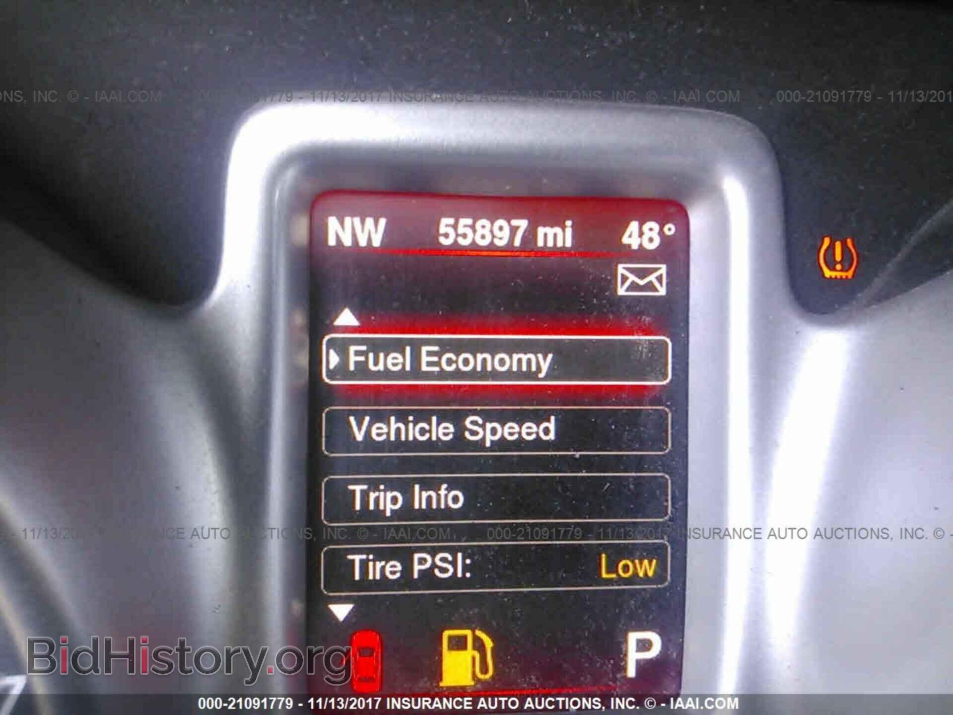 2014 Dodge Journey - VIN: 3C4PDCBB0ET280189 - Фото 7