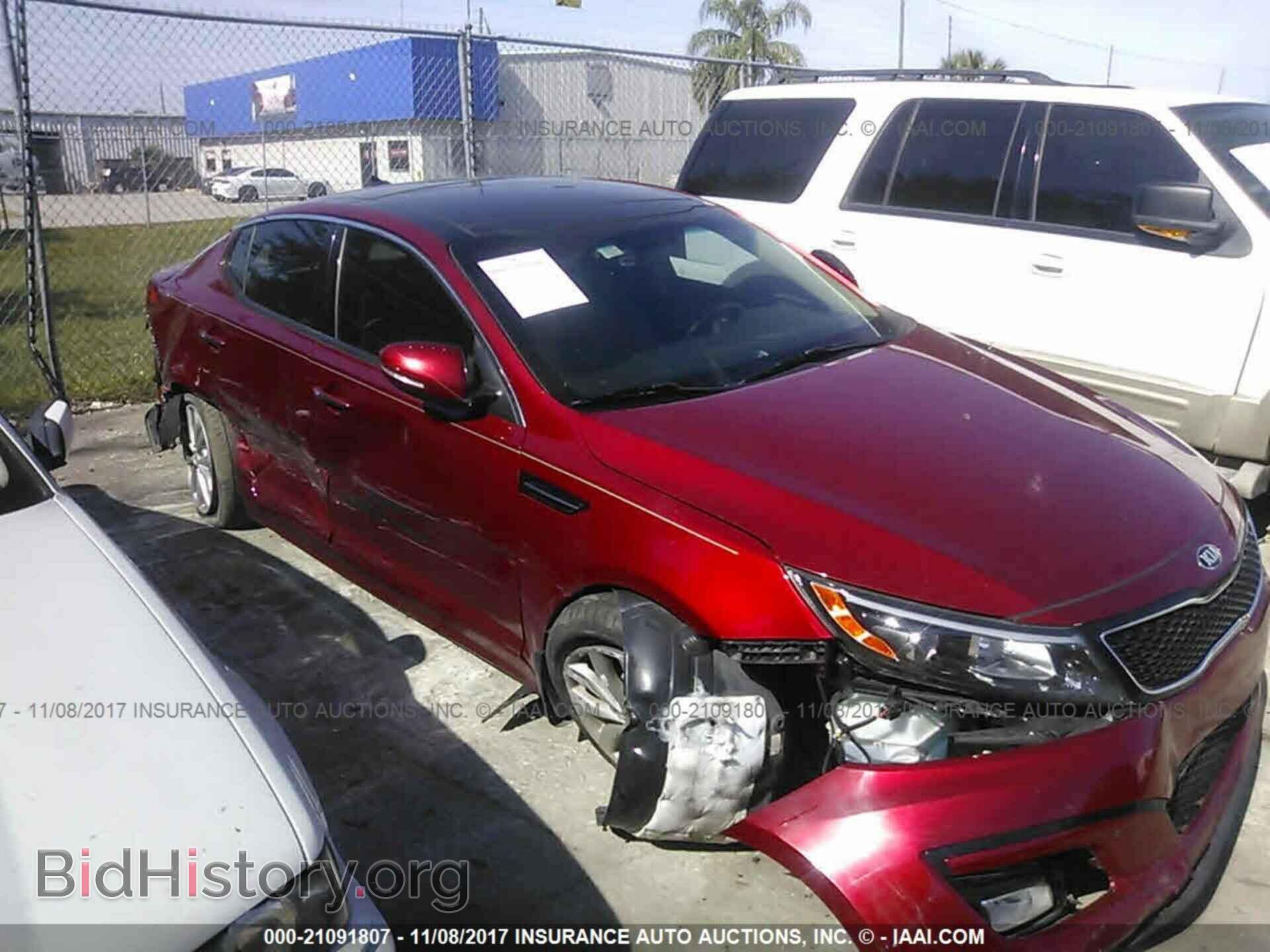 2015 Kia Optima - VIN: 5XXGN4A72FG410308 - Фото 6