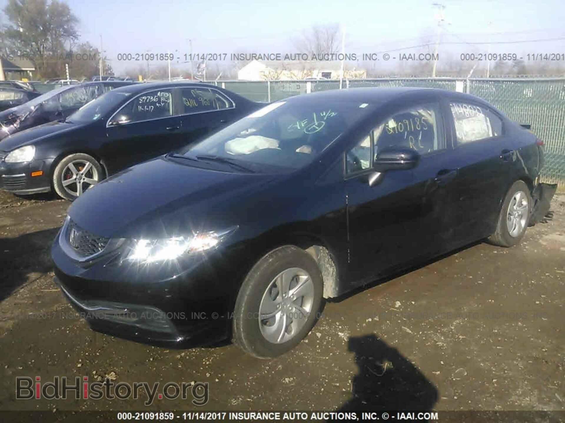 2014 Honda Civic - VIN: 19XFB2F5XEE078531 - Photo 2