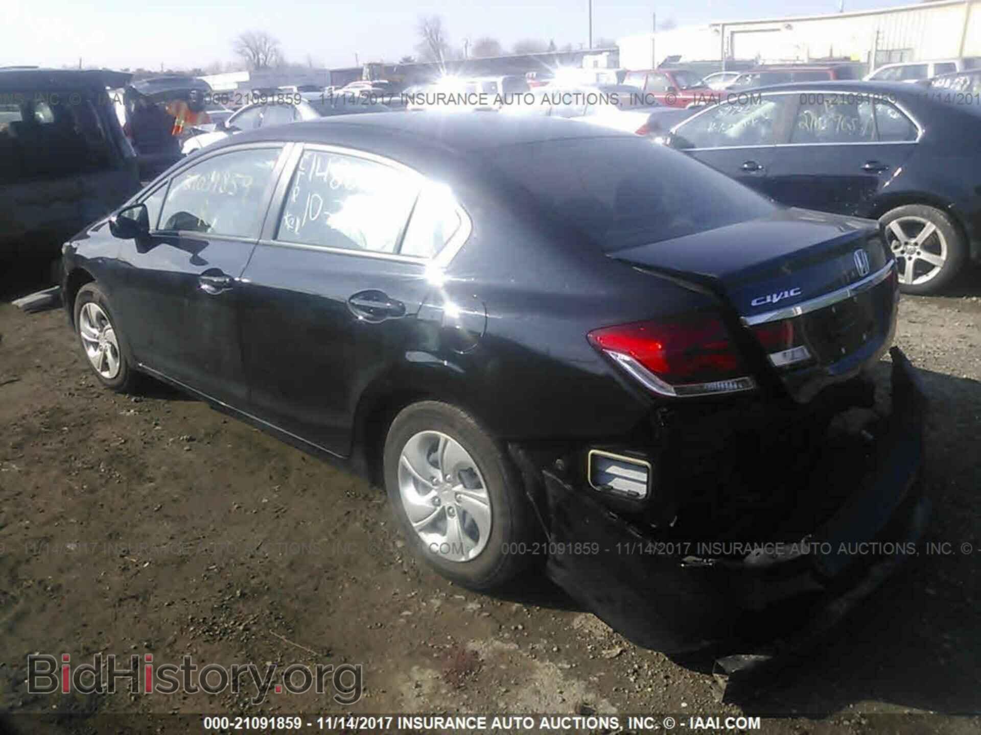 2014 Honda Civic - VIN: 19XFB2F5XEE078531 - Photo 3