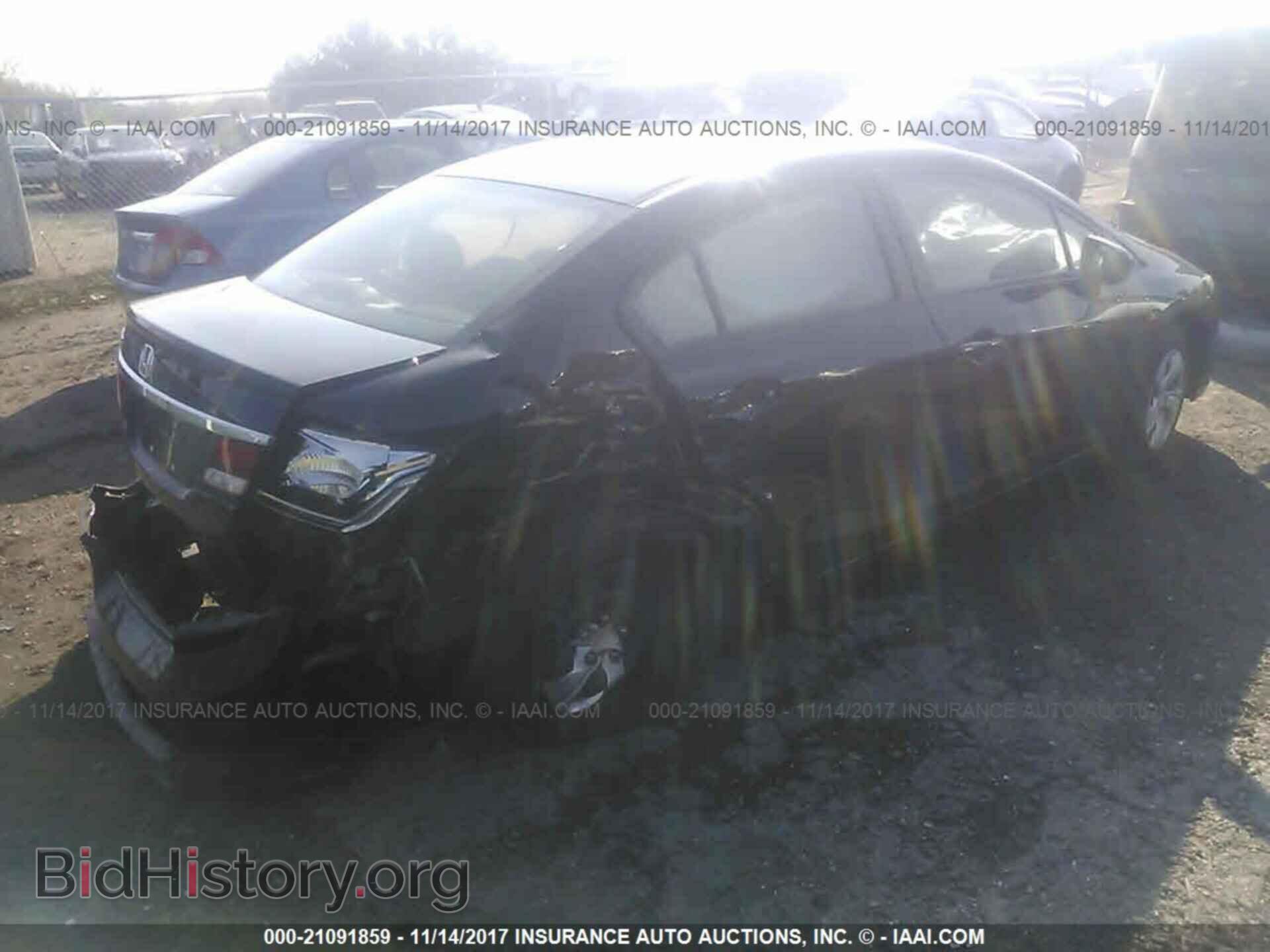 2014 Honda Civic - VIN: 19XFB2F5XEE078531 - Photo 4