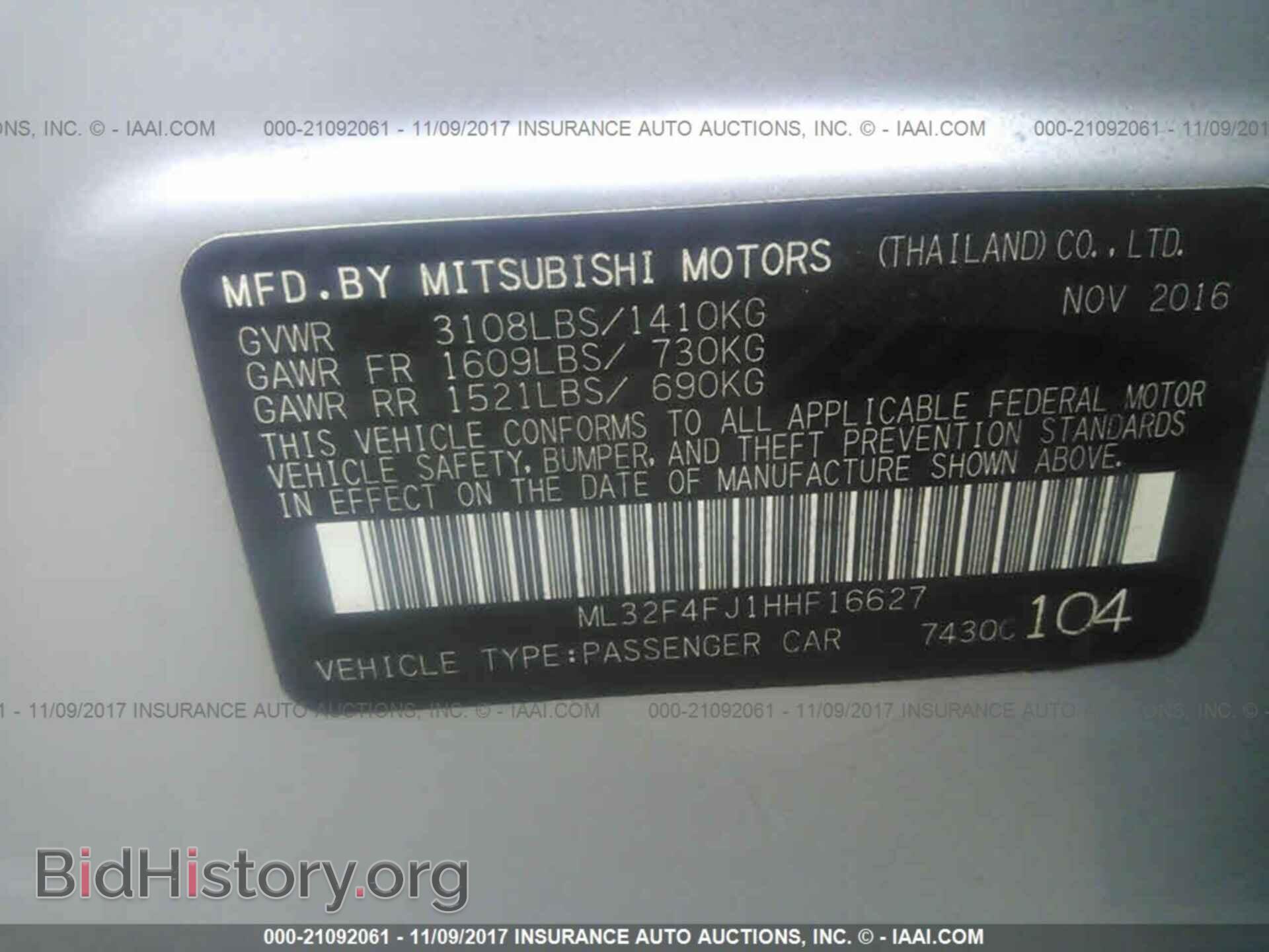 2017 Mitsubishi Mirage - VIN: ML32F4FJ1HHF16627 - Фото 9