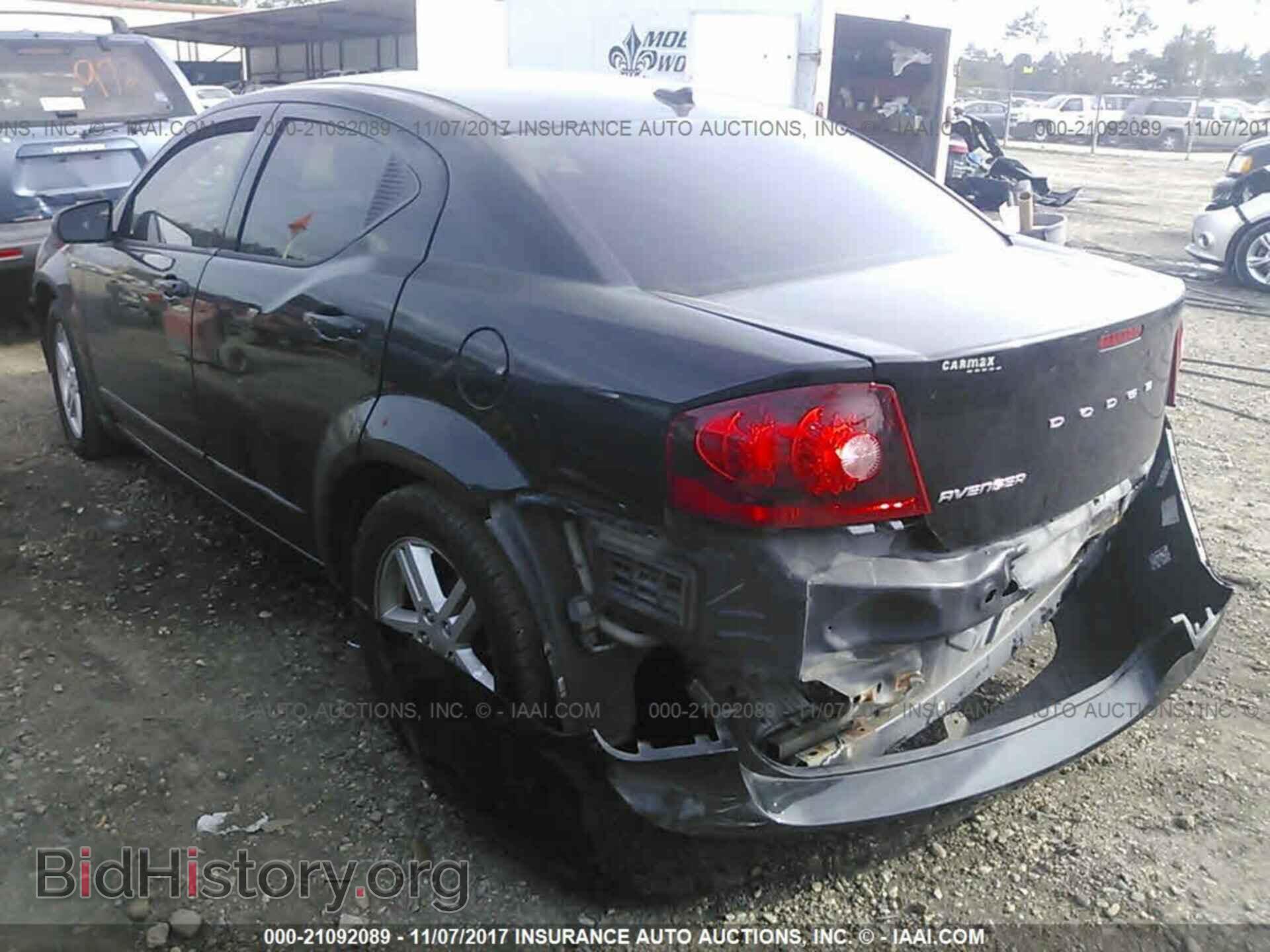 2012 Dodge Avenger - VIN: 1C3CDZCB6CN156235 - Photo 3