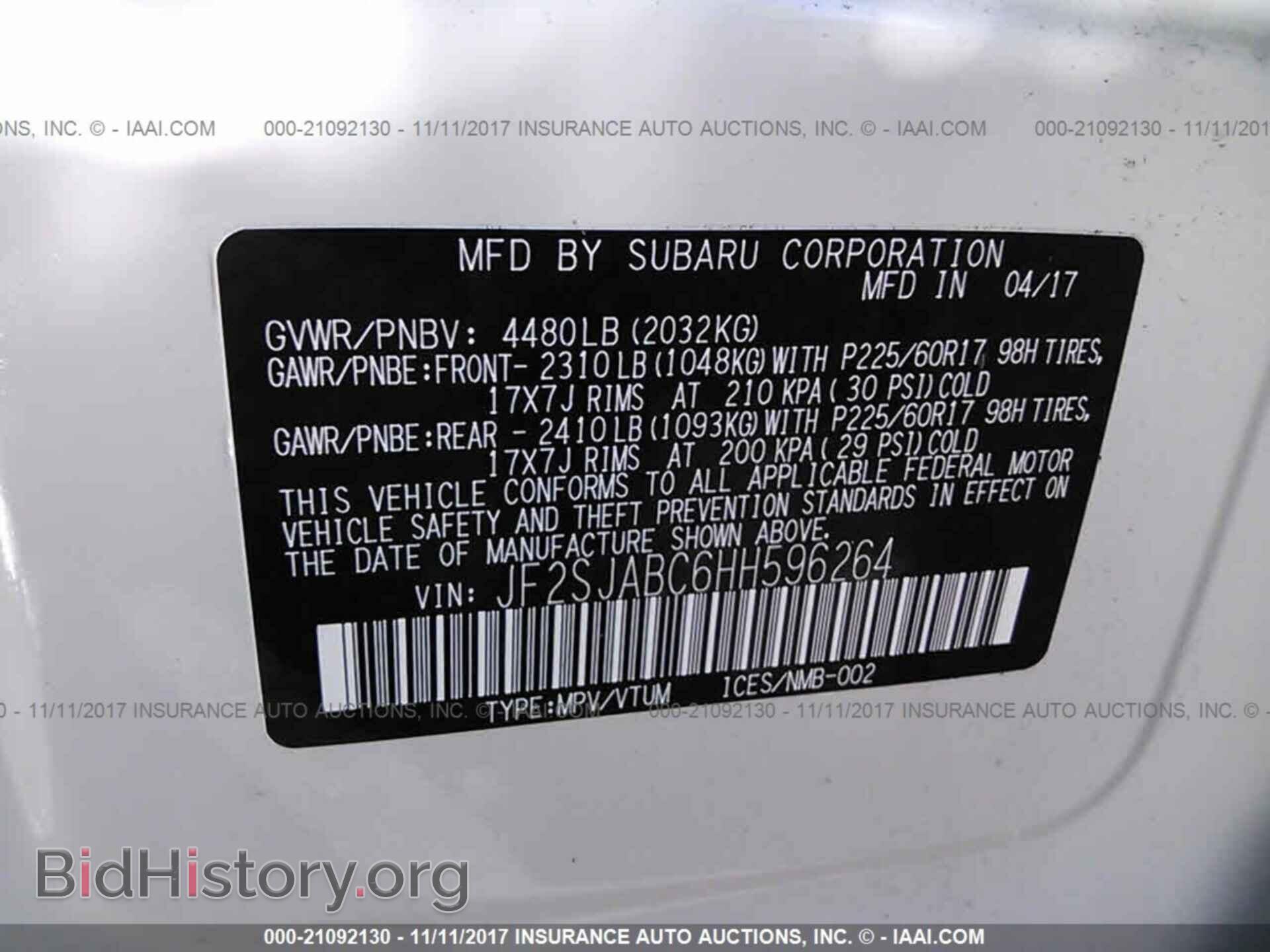 2017 Subaru Forester - VIN: JF2SJABC6HH596264 - Фото 9