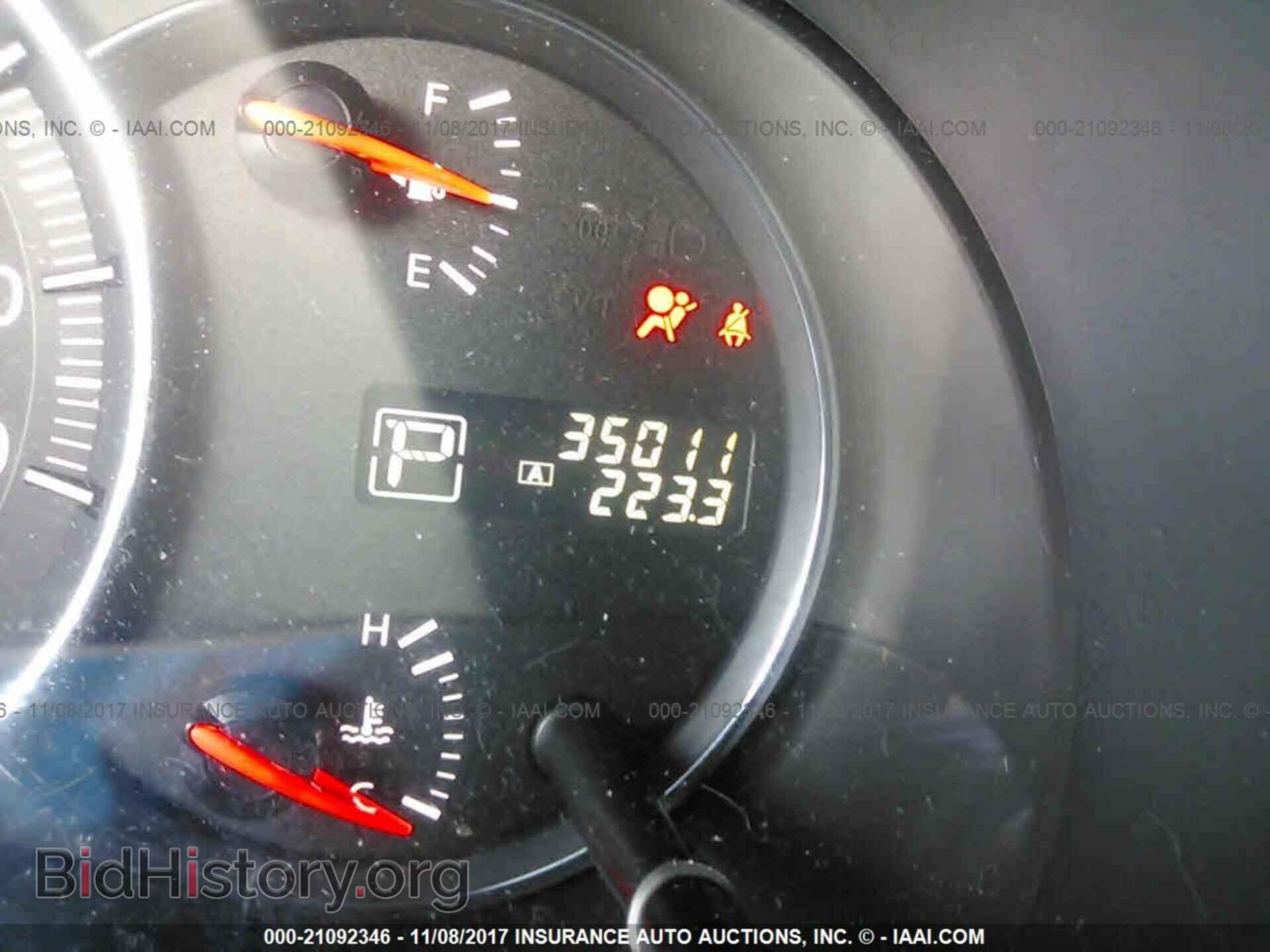 2014 Nissan Maxima - VIN: 1N4AA5AP6EC493754 - Фото 7
