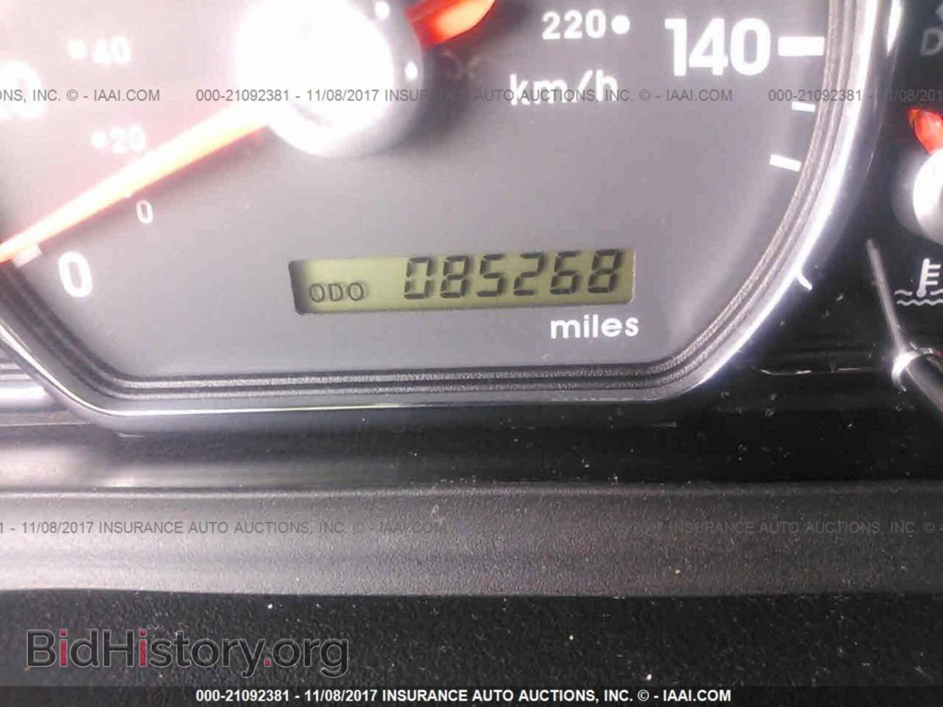 2011 Mitsubishi Galant - VIN: 4A32B3FF3BE017135 - Фото 7