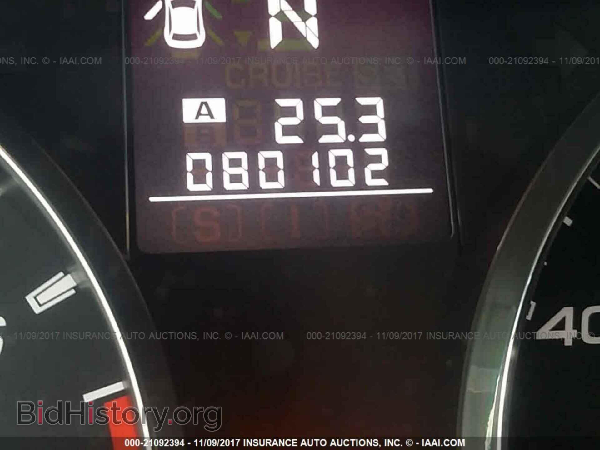 2011 Subaru Outback - VIN: 4S4BRDAC3B2336498 - Фото 7