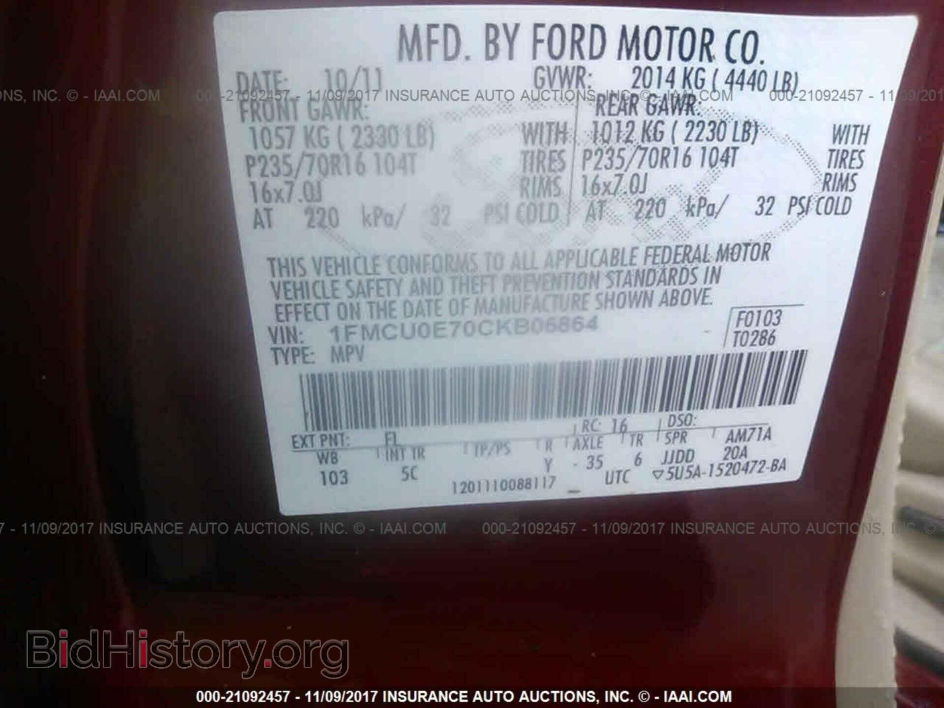 2012 Ford Escape - VIN: 1FMCU0E70CKB06864 - Фото 9