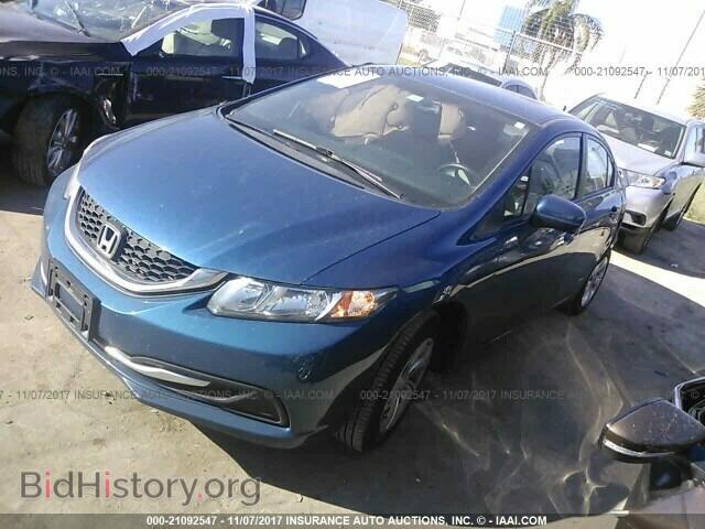 2014 Honda Civic - VIN: 19XFB2F54EE047128 - Фото 2