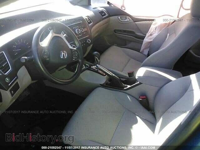 2014 Honda Civic - VIN: 19XFB2F54EE047128 - Фото 5