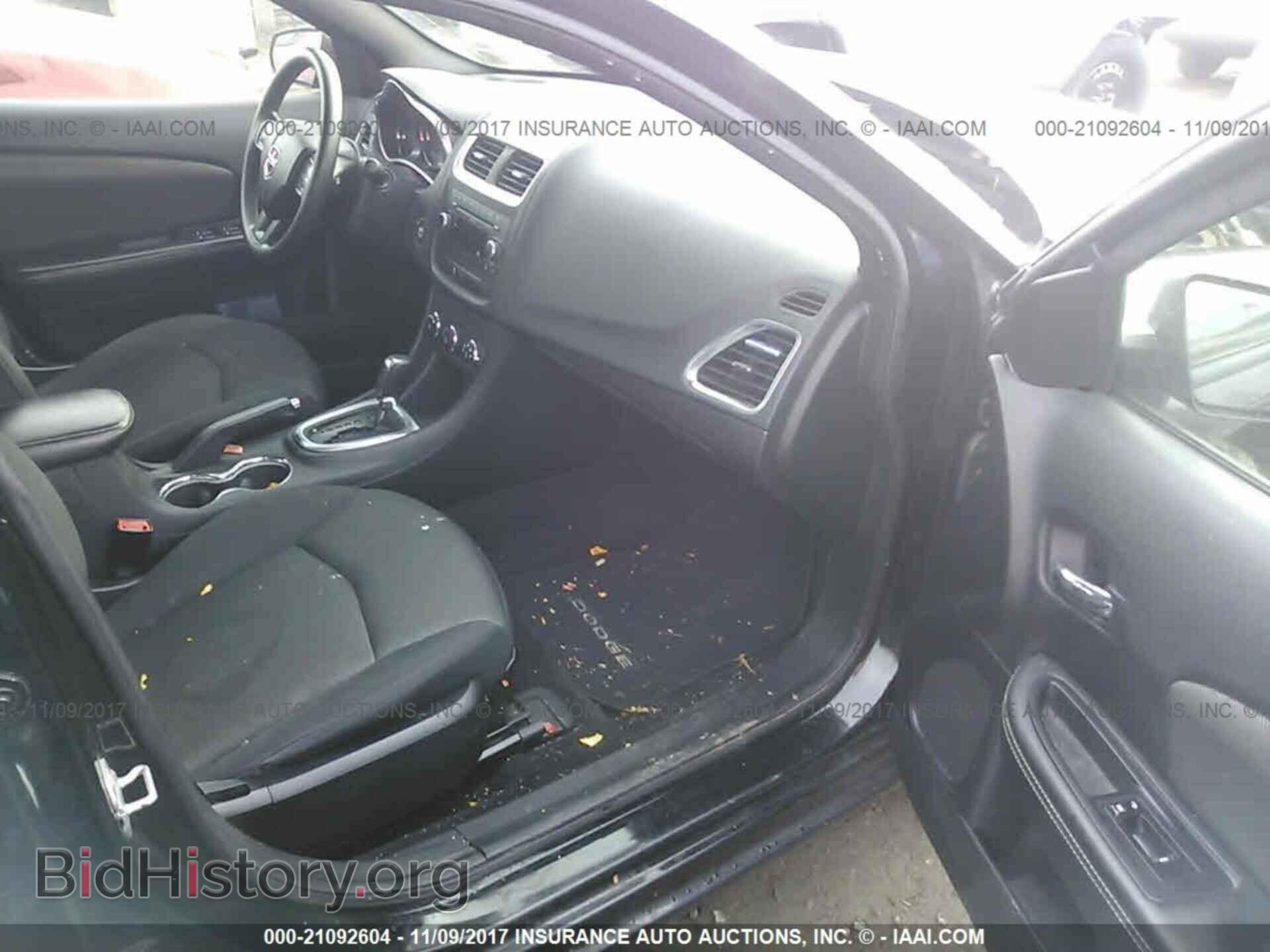 2011 Dodge Avenger - VIN: 1B3BD4FB7BN608375 - Фото 5