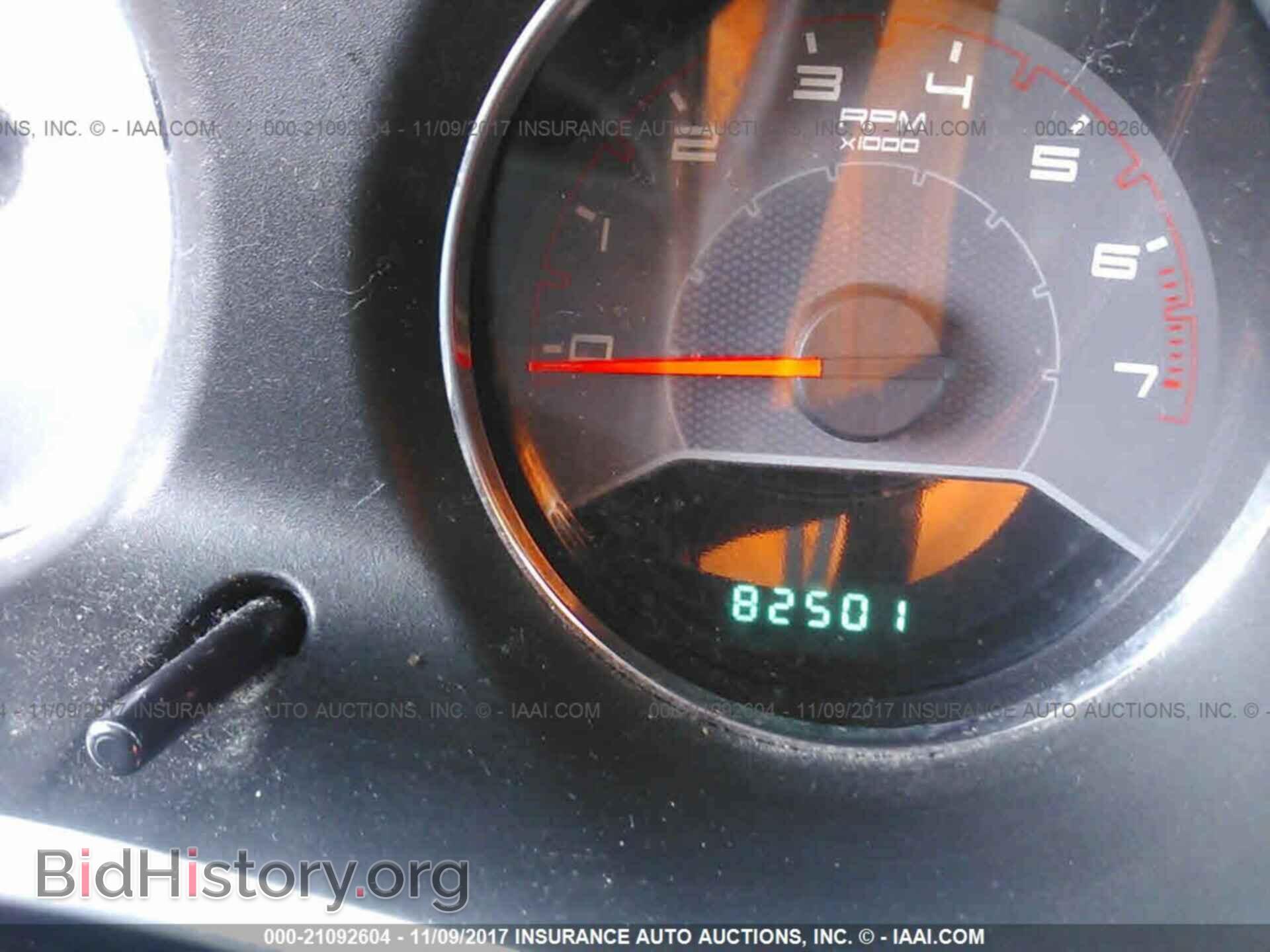 2011 Dodge Avenger - VIN: 1B3BD4FB7BN608375 - Фото 7