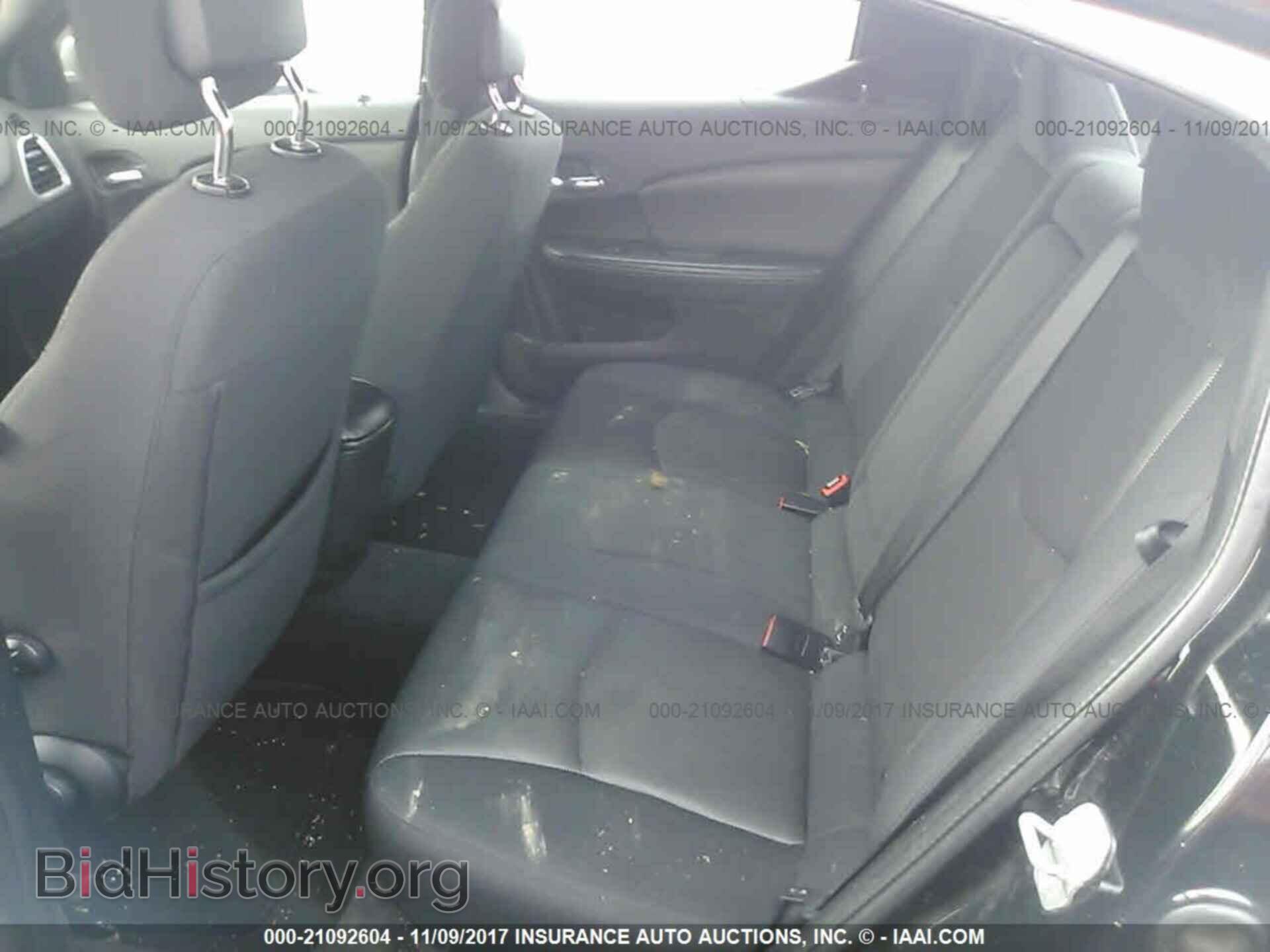2011 Dodge Avenger - VIN: 1B3BD4FB7BN608375 - Фото 8