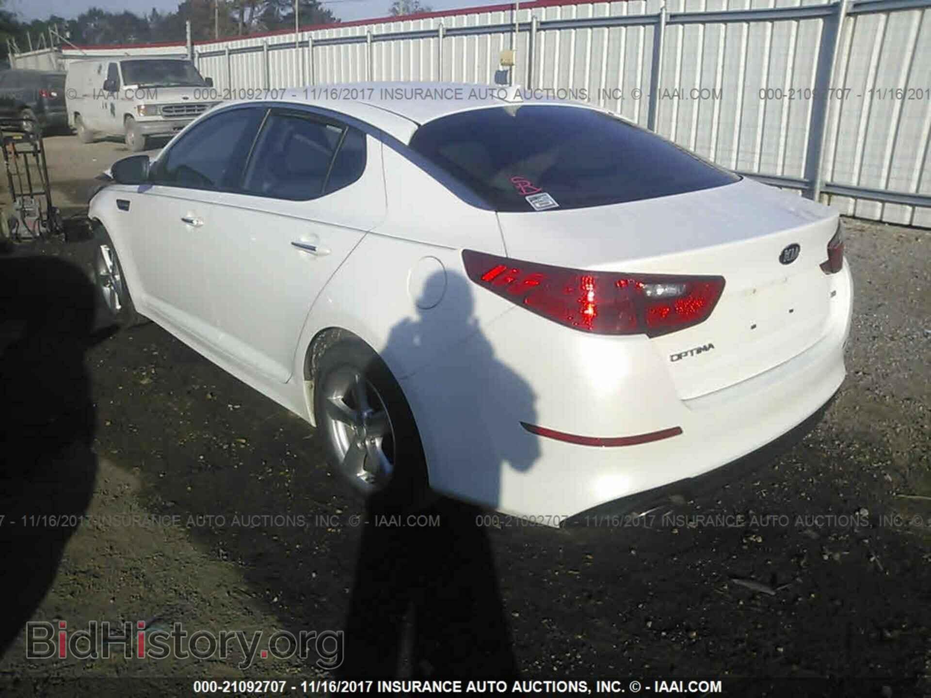 2015 Kia Optima - VIN: KNAGM4A70F5558154 - Photo 3
