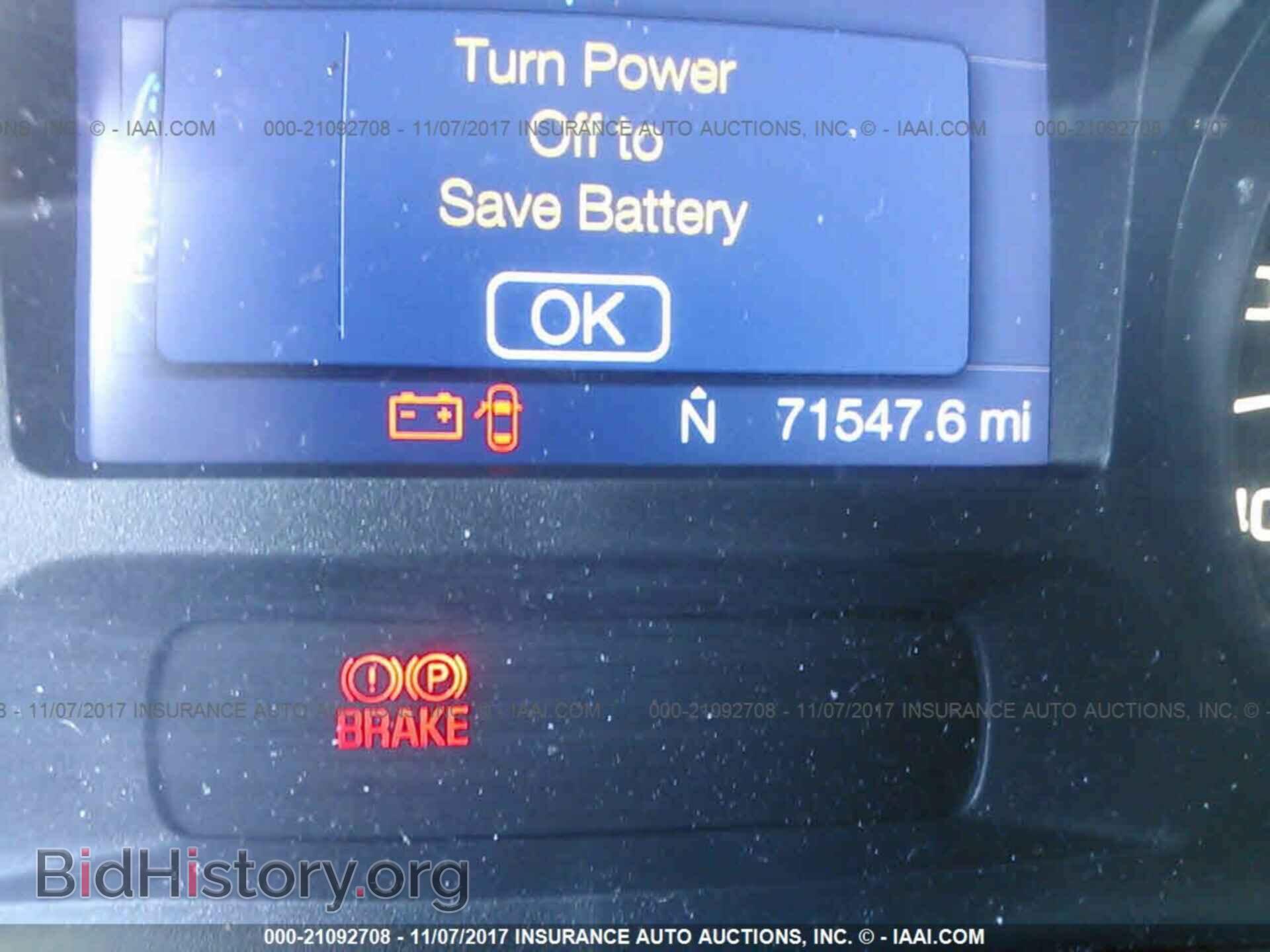 2013 Ford Edge - VIN: 2FMDK3JC0DBA33134 - Photo 7
