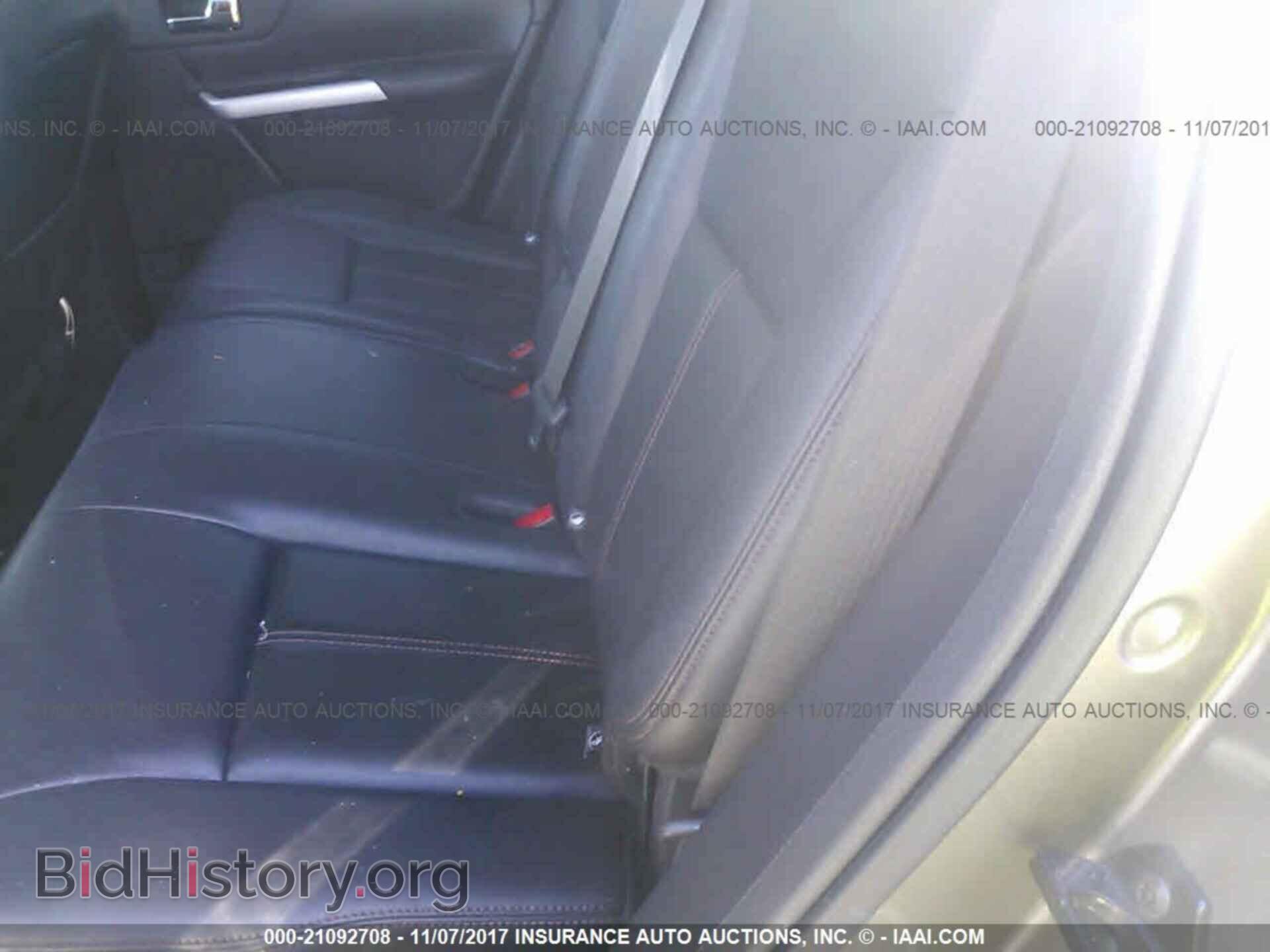 2013 Ford Edge - VIN: 2FMDK3JC0DBA33134 - Photo 8