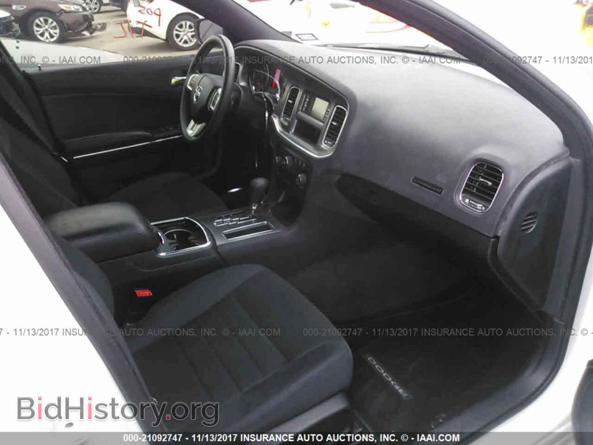 2011 Dodge Charger - VIN: 2B3CL3CG2BH584741 - Фото 5